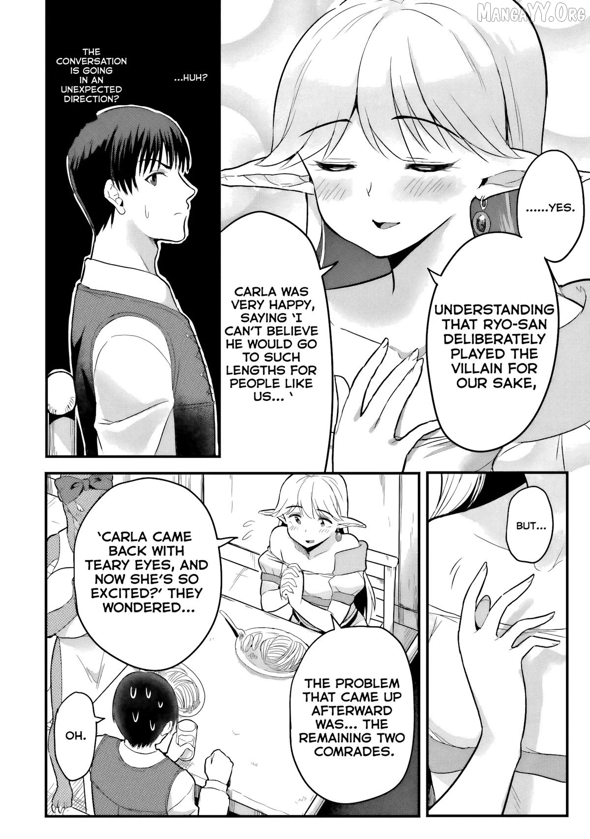 Gyakuten Isekai de Yomeki Okure S-Rank Onna Boukensha-tachi ni Semarareteimasu Chapter 4 - page 14