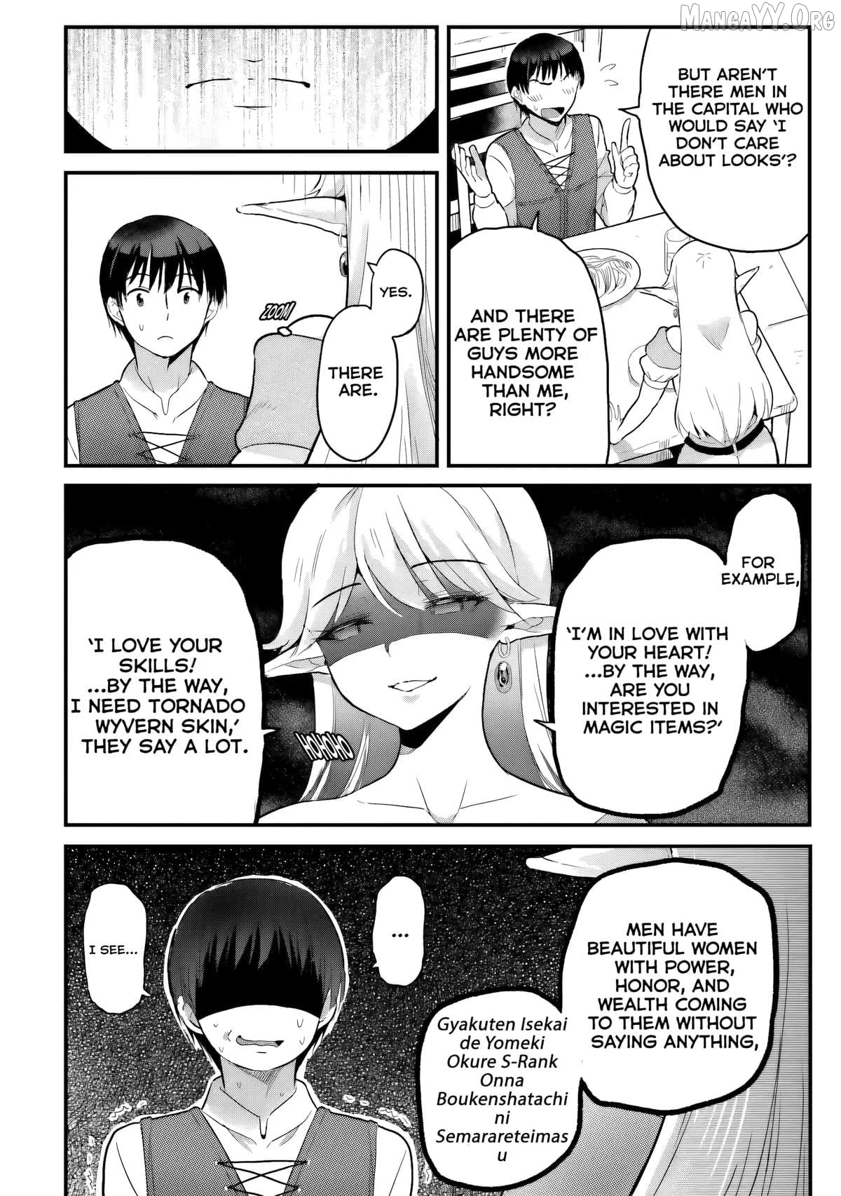 Gyakuten Isekai de Yomeki Okure S-Rank Onna Boukensha-tachi ni Semarareteimasu Chapter 4 - page 18