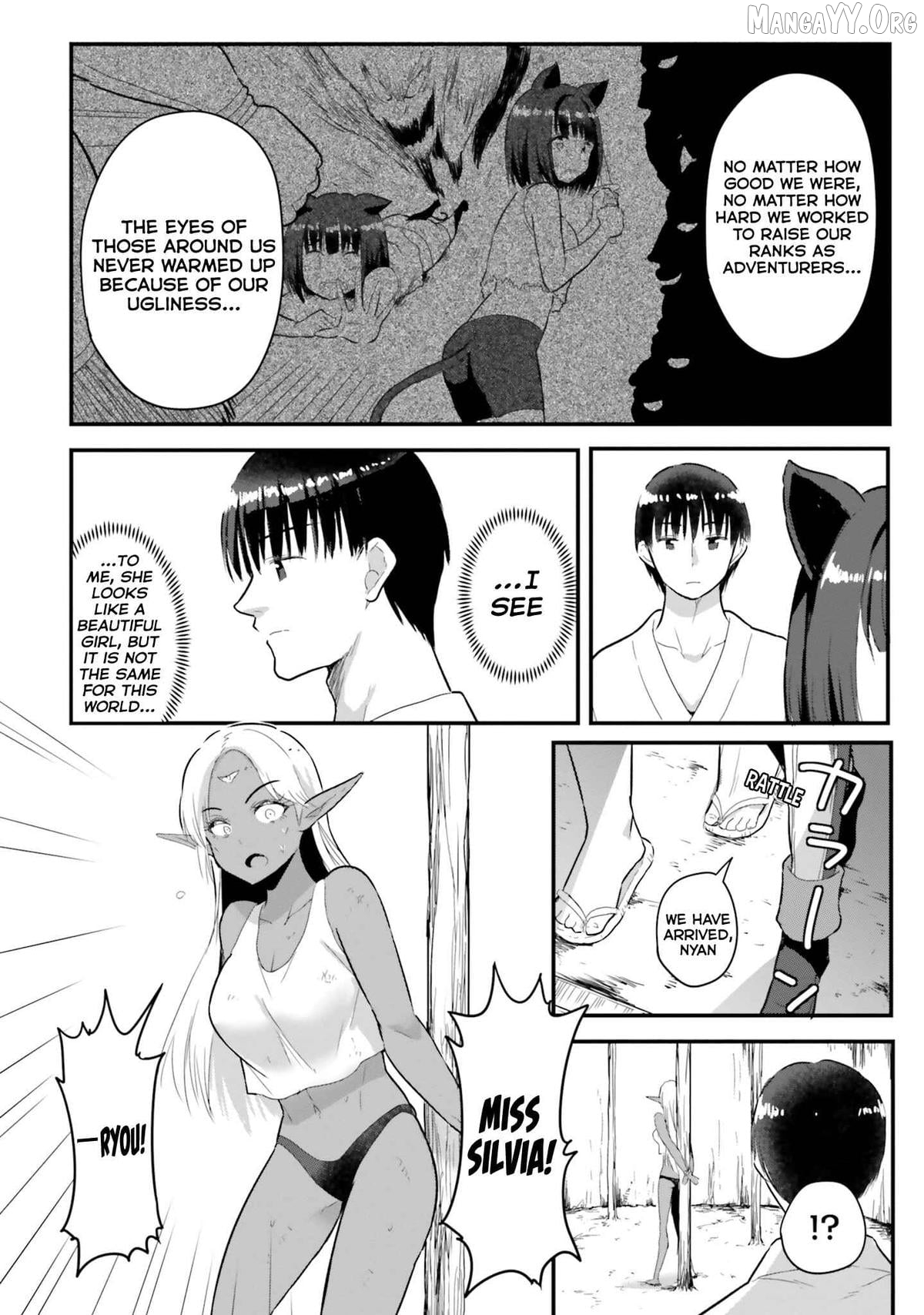 Gyakuten Isekai de Yomeki Okure S-Rank Onna Boukensha-tachi ni Semarareteimasu Chapter 18 - page 17