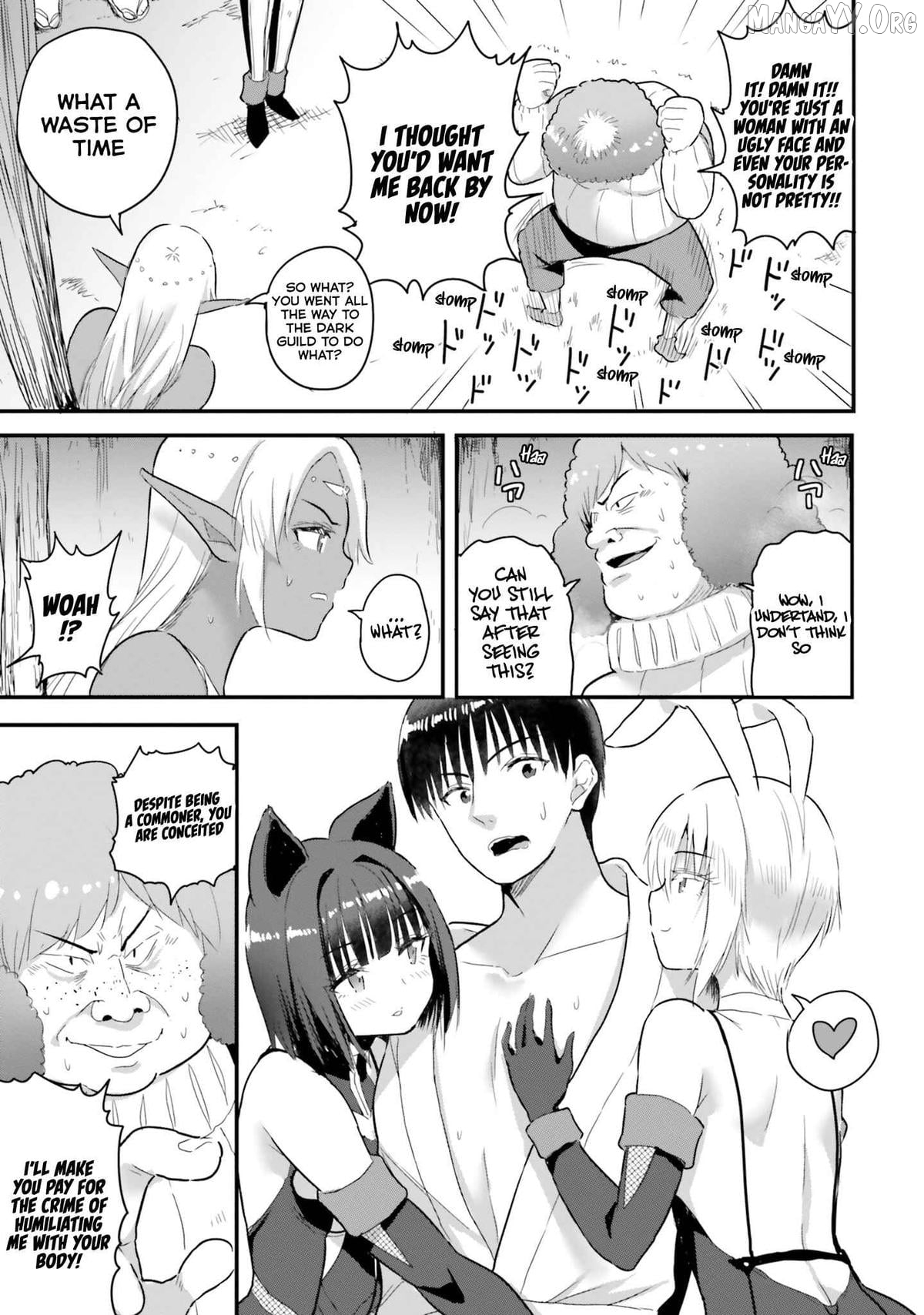 Gyakuten Isekai de Yomeki Okure S-Rank Onna Boukensha-tachi ni Semarareteimasu Chapter 18 - page 20