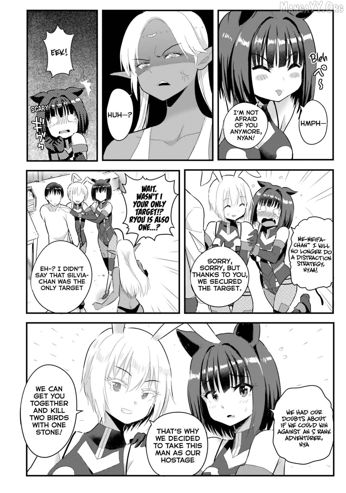 Gyakuten Isekai de Yomeki Okure S-Rank Onna Boukensha-tachi ni Semarareteimasu Chapter 18 - page 9