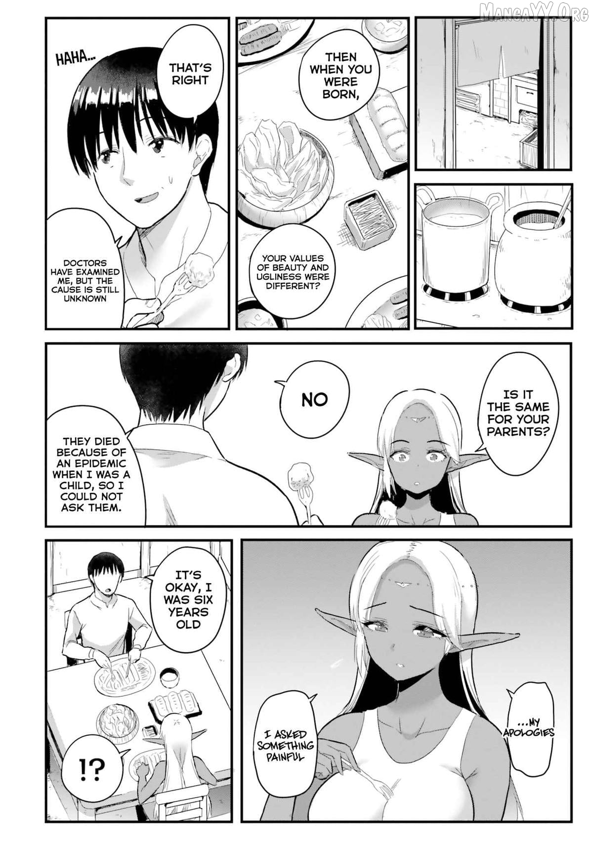 Gyakuten Isekai de Yomeki Okure S-Rank Onna Boukensha-tachi ni Semarareteimasu Chapter 17 - page 17