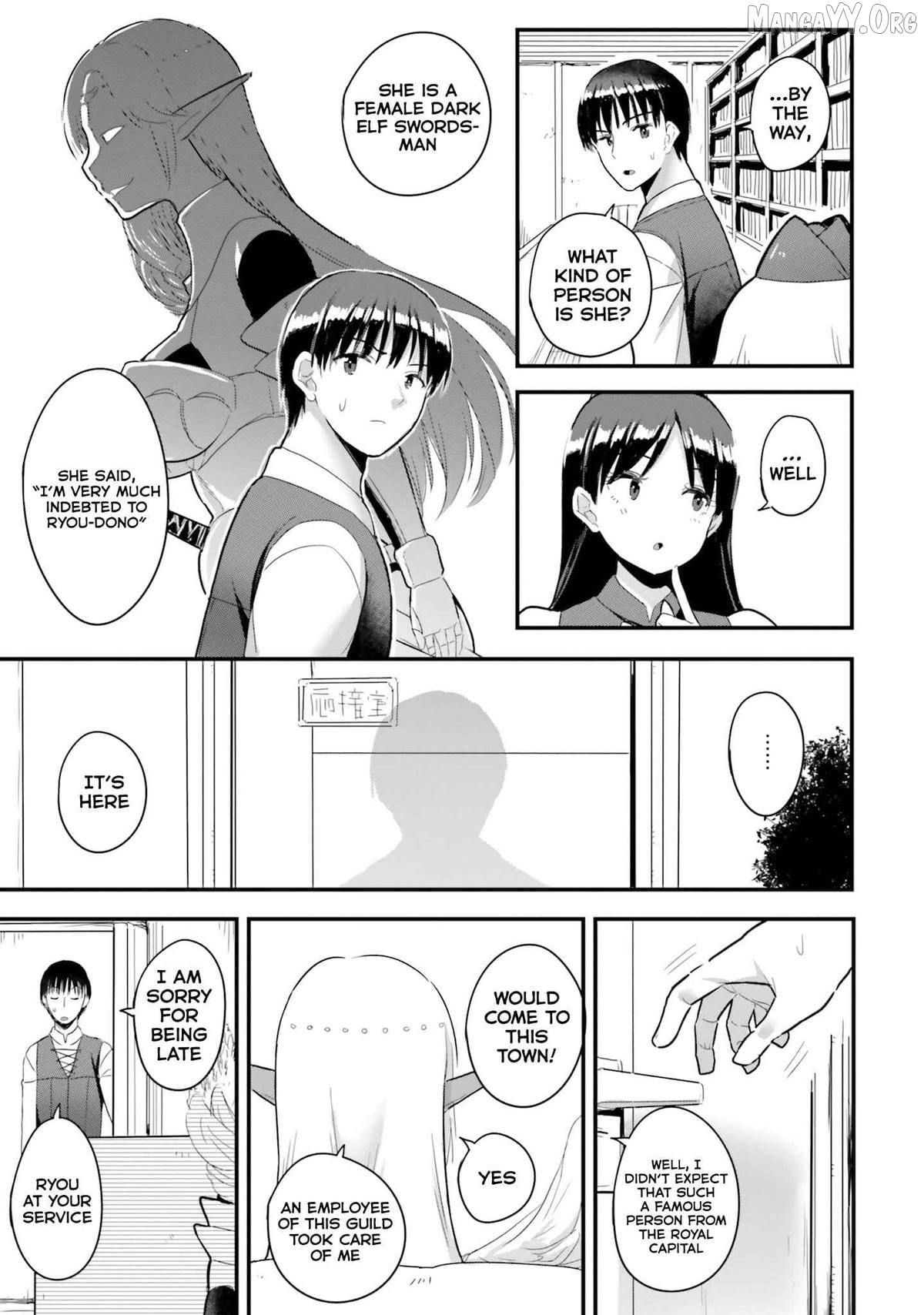 Gyakuten Isekai de Yomeki Okure S-Rank Onna Boukensha-tachi ni Semarareteimasu Chapter 16 - page 14