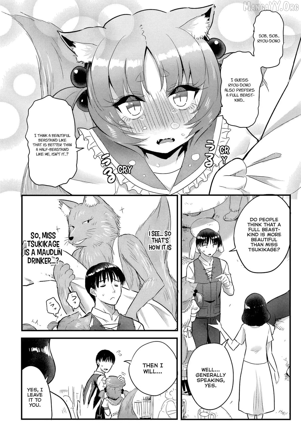 Gyakuten Isekai de Yomeki Okure S-Rank Onna Boukensha-tachi ni Semarareteimasu Chapter 13 - page 15