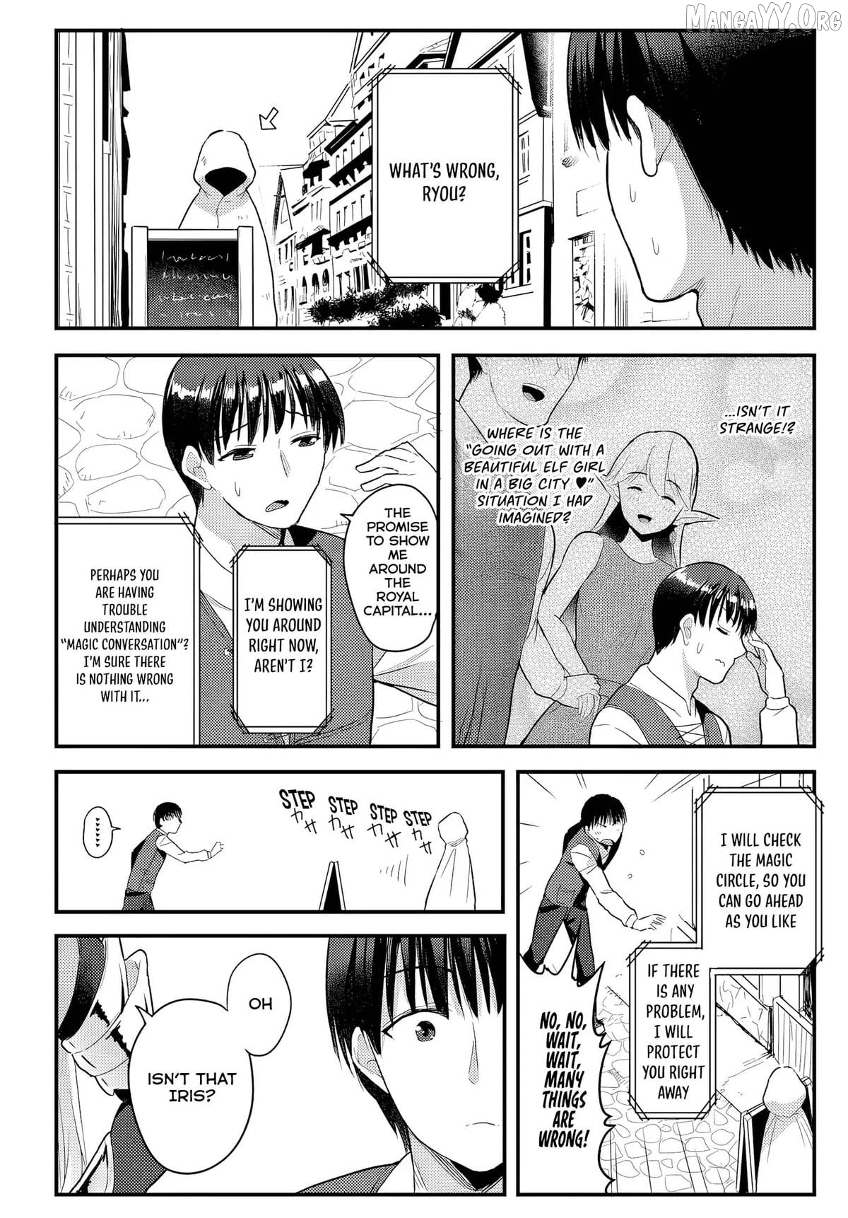 Gyakuten Isekai de Yomeki Okure S-Rank Onna Boukensha-tachi ni Semarareteimasu Chapter 9 - page 5