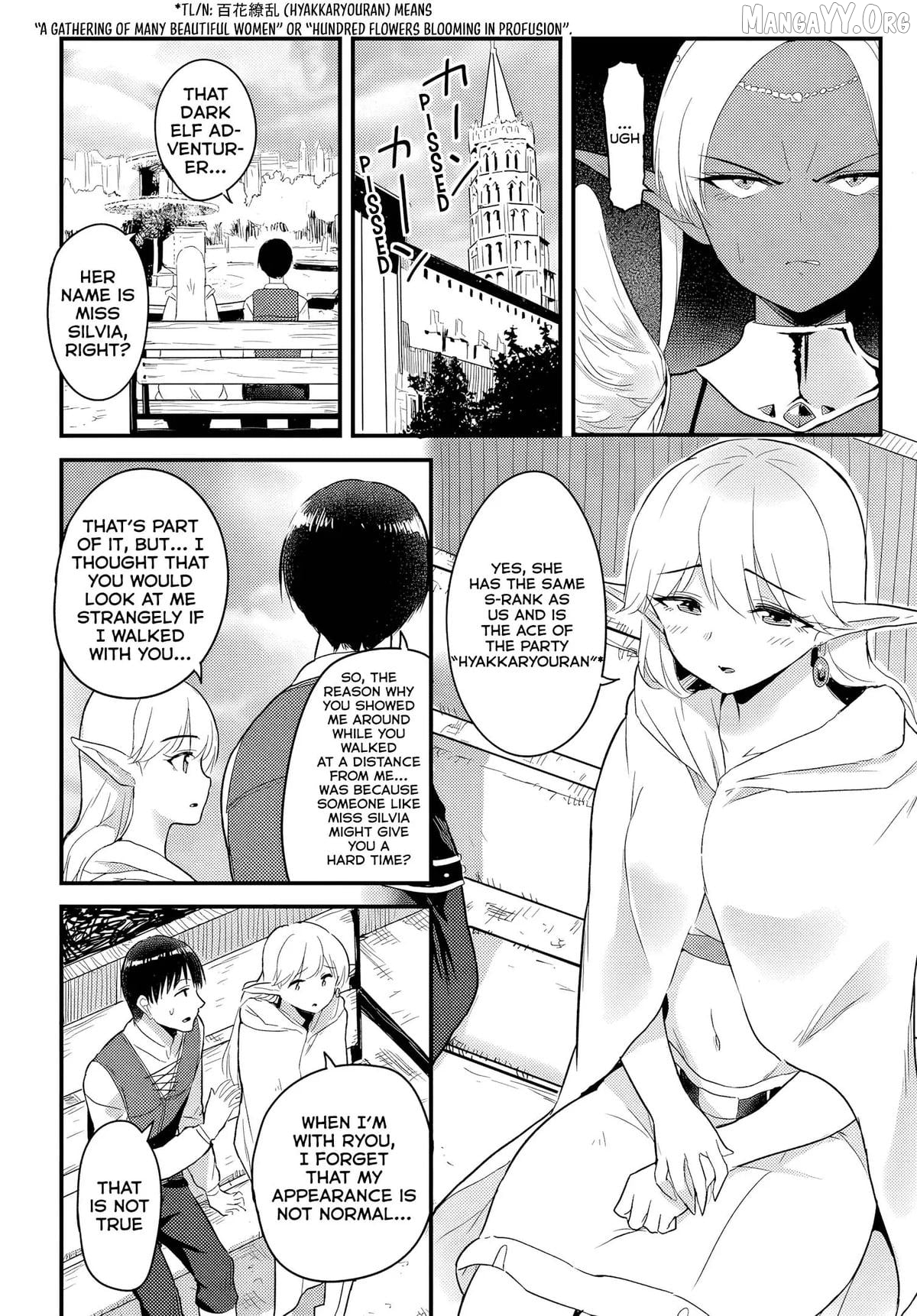 Gyakuten Isekai de Yomeki Okure S-Rank Onna Boukensha-tachi ni Semarareteimasu Chapter 9 - page 9