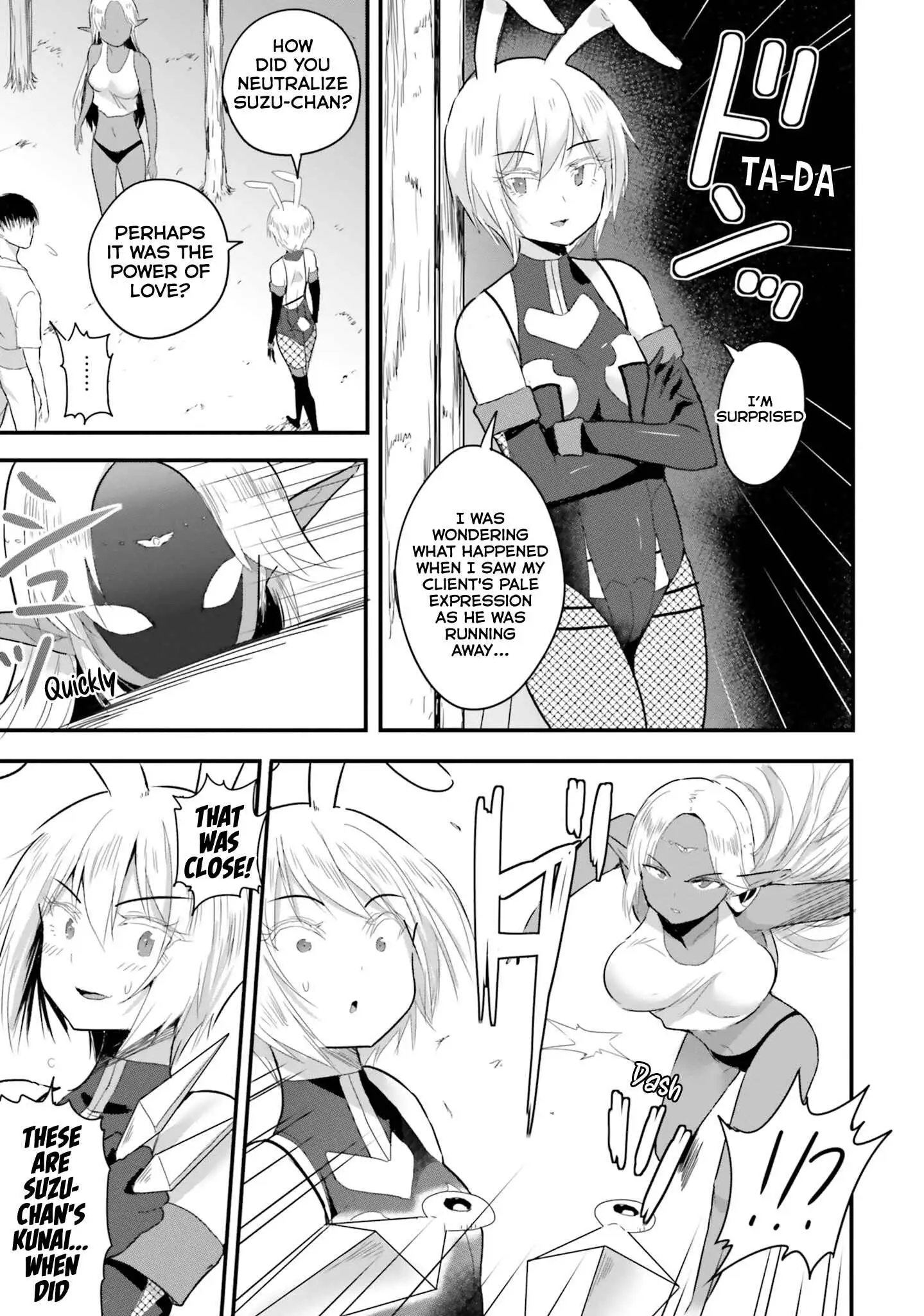 Gyakuten Isekai de Yomeki Okure S-Rank Onna Boukensha-tachi ni Semarareteimasu Chapter 19 - page 18