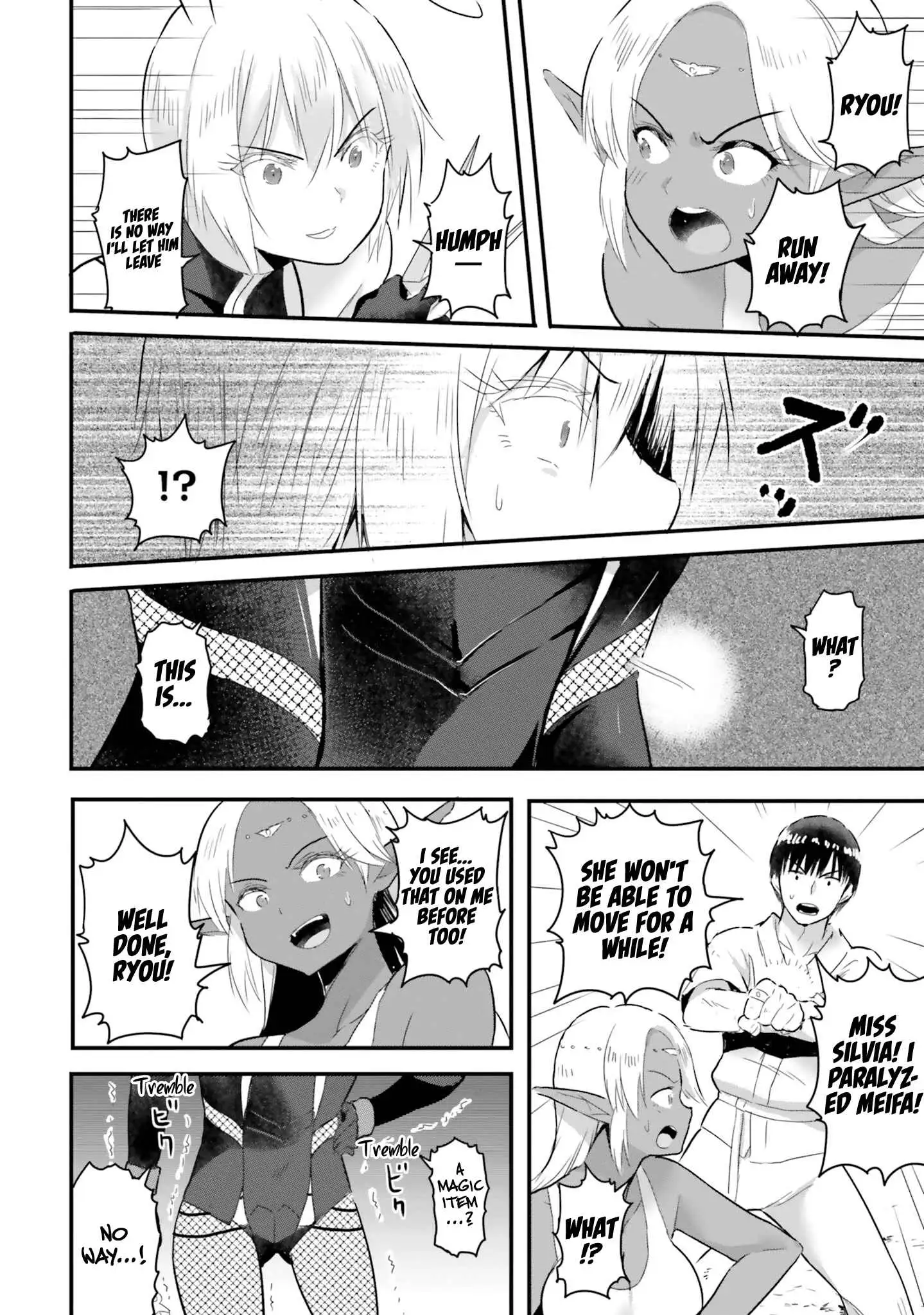 Gyakuten Isekai de Yomeki Okure S-Rank Onna Boukensha-tachi ni Semarareteimasu Chapter 19 - page 19
