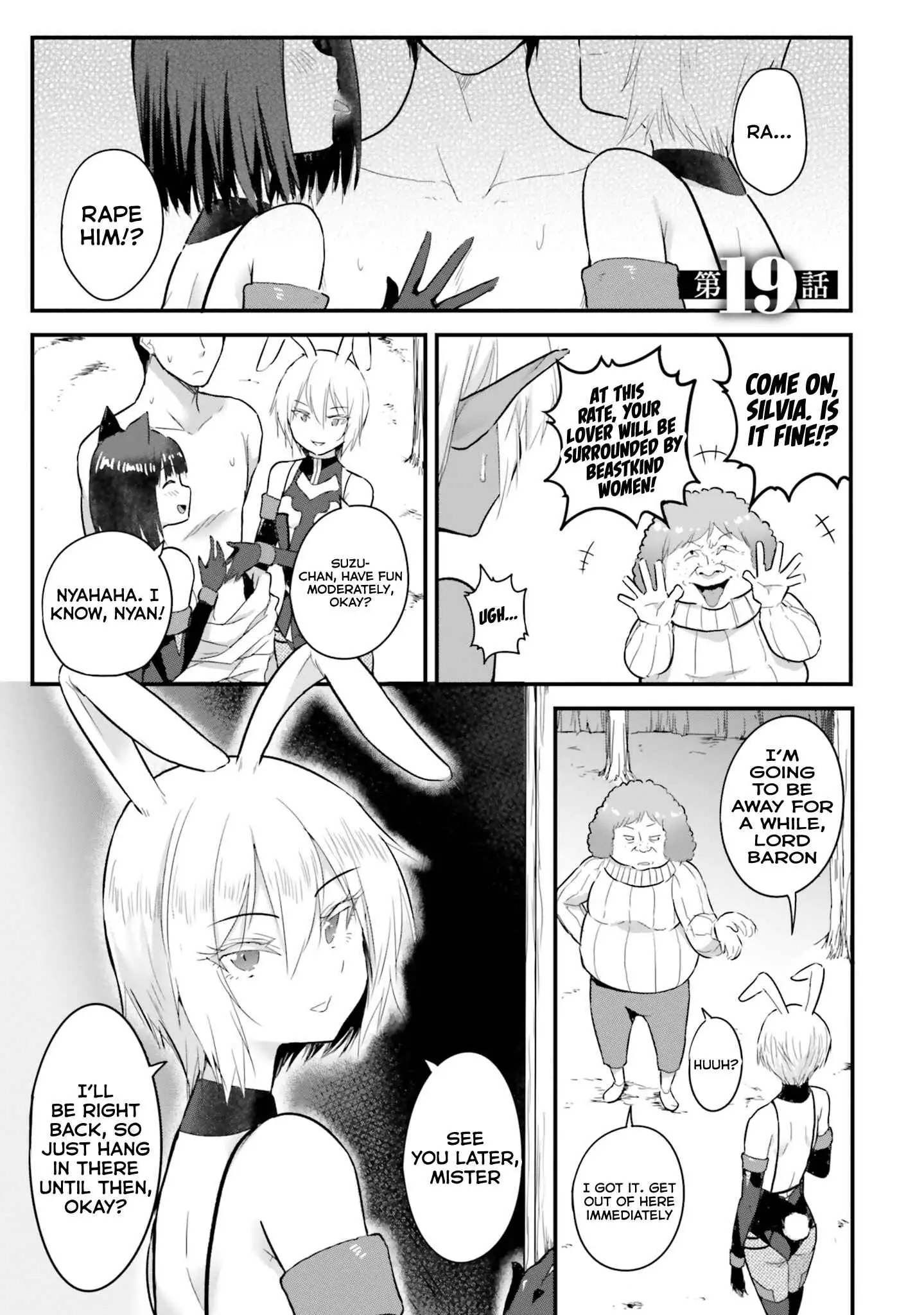 Gyakuten Isekai de Yomeki Okure S-Rank Onna Boukensha-tachi ni Semarareteimasu Chapter 19 - page 2