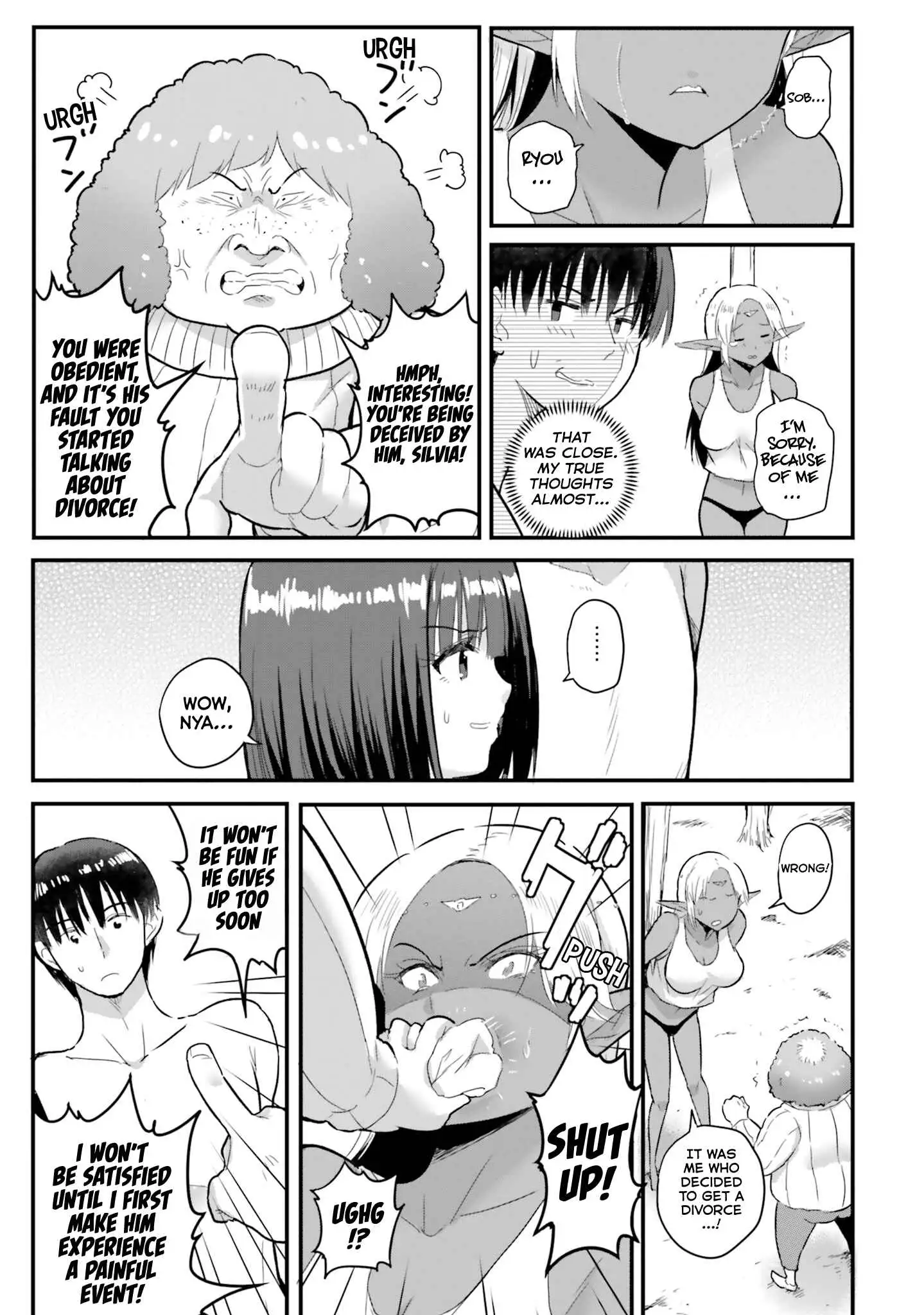 Gyakuten Isekai de Yomeki Okure S-Rank Onna Boukensha-tachi ni Semarareteimasu Chapter 19 - page 4
