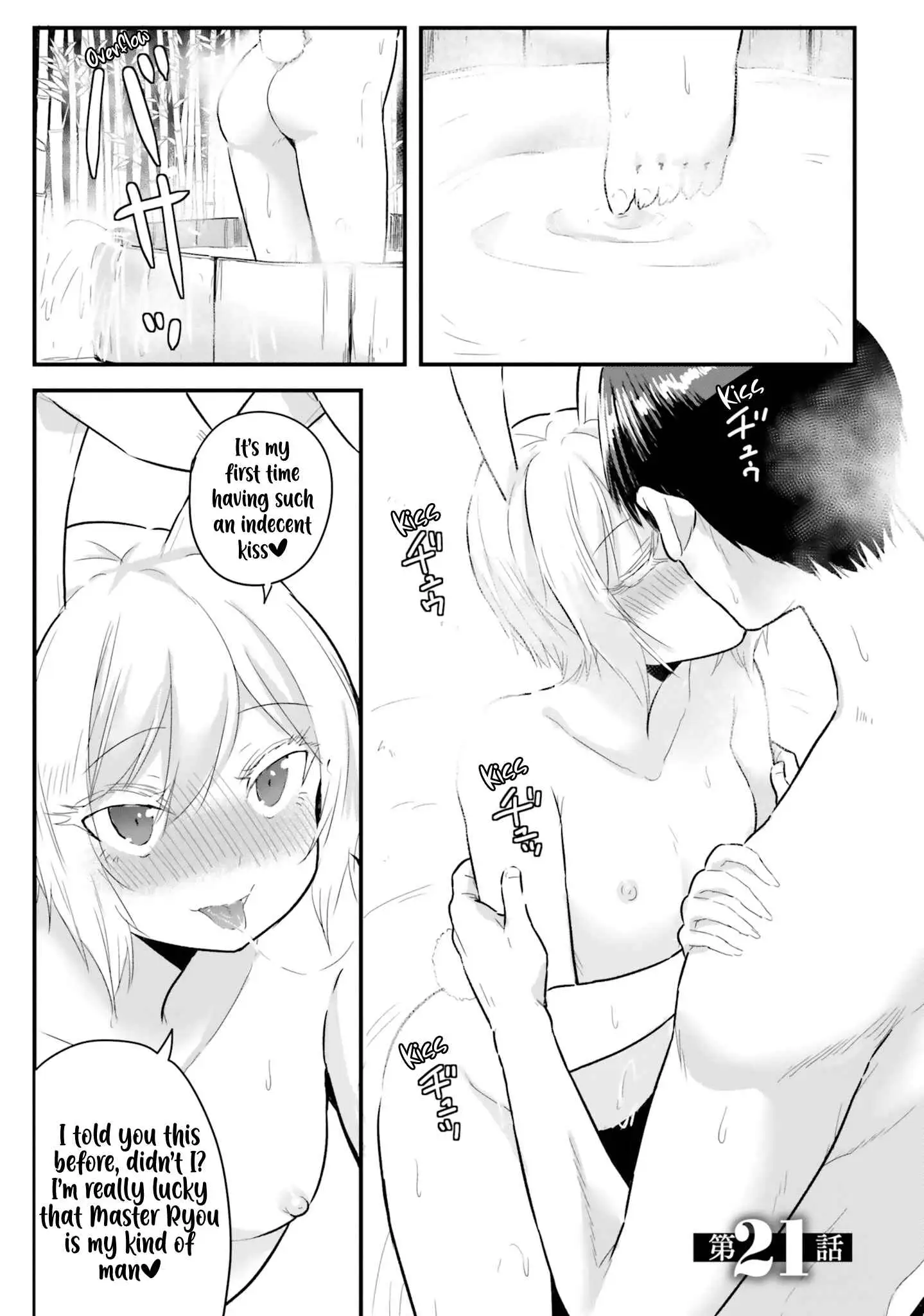 Gyakuten Isekai de Yomeki Okure S-Rank Onna Boukensha-tachi ni Semarareteimasu Chapter 21 - page 2