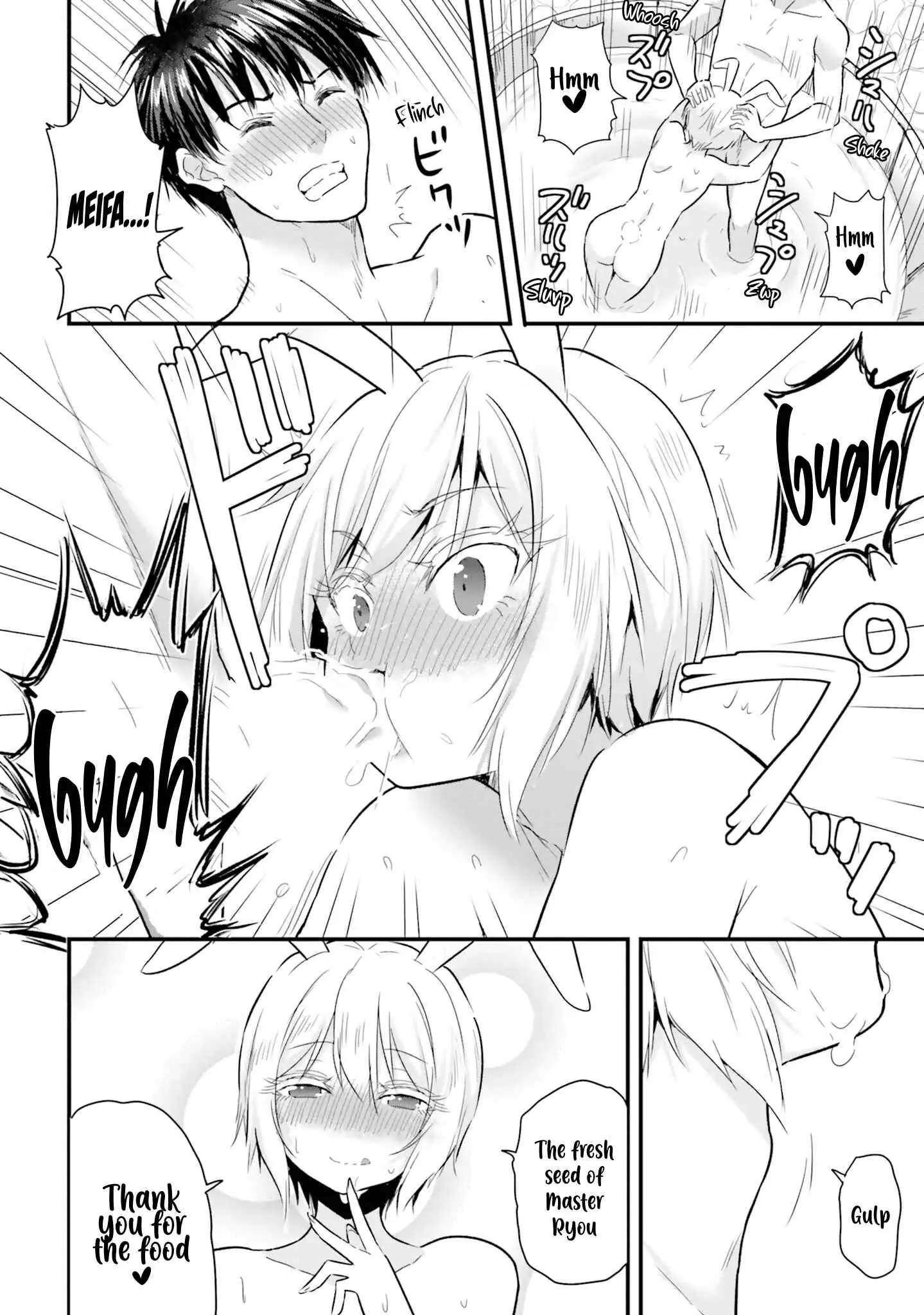 Gyakuten Isekai de Yomeki Okure S-Rank Onna Boukensha-tachi ni Semarareteimasu Chapter 21 - page 5