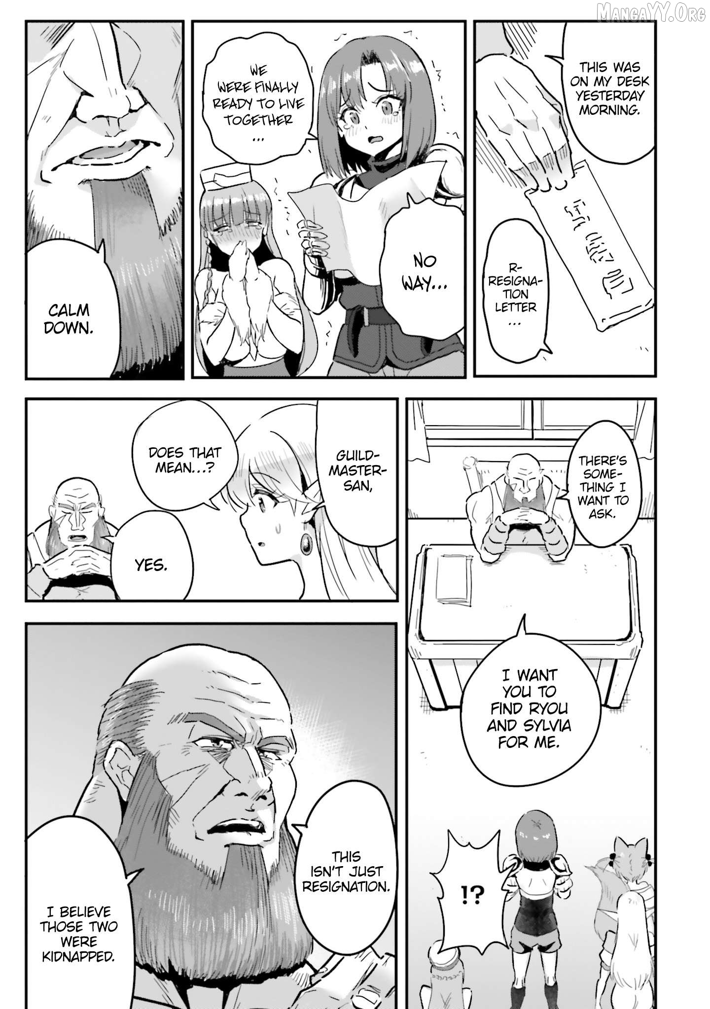 Gyakuten Isekai de Yomeki Okure S-Rank Onna Boukensha-tachi ni Semarareteimasu Chapter 24 - page 3