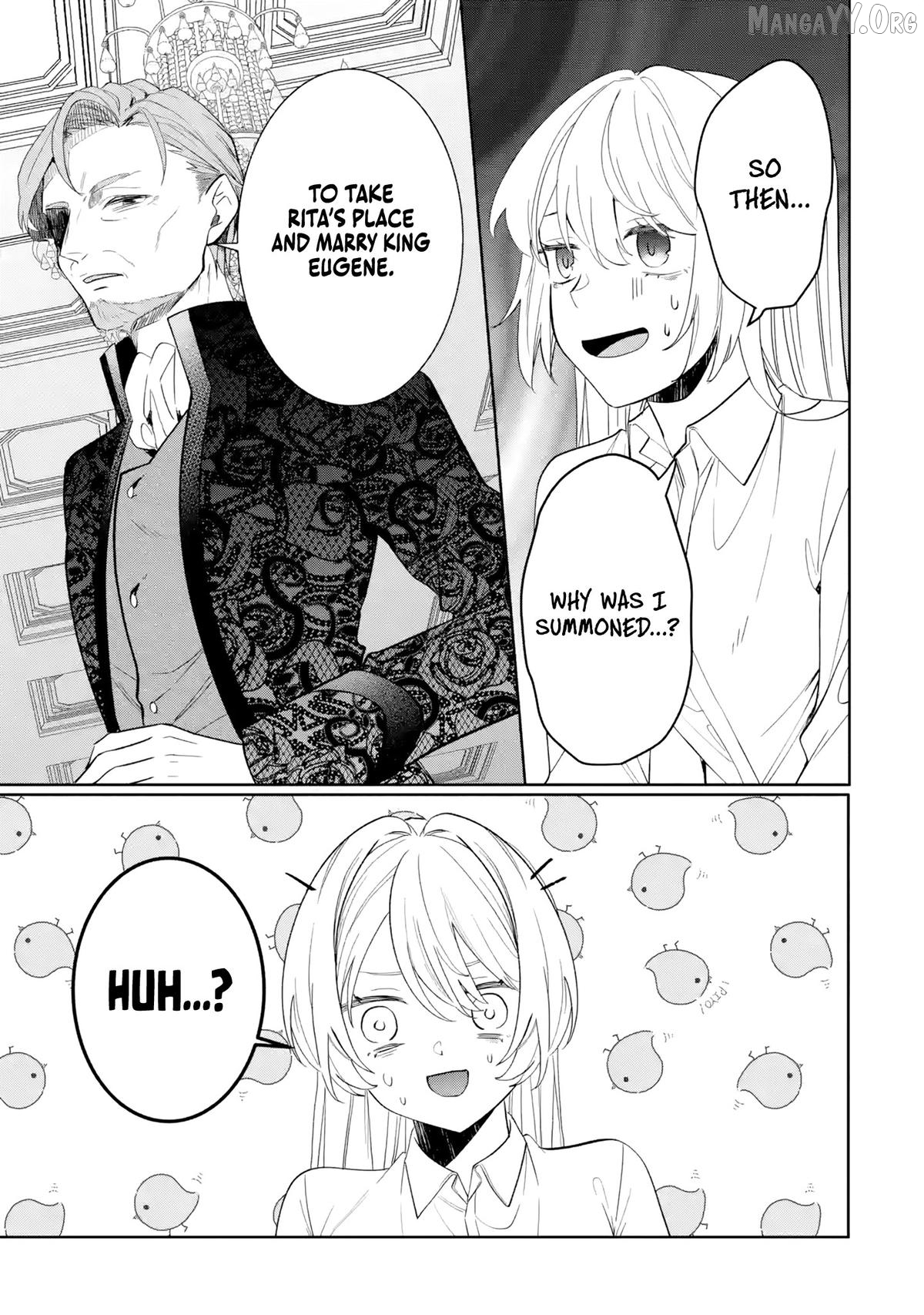 Migawari de Totsuida Reikoku Kokuou wa Hatsukoi Aite deshita Chapter 1 - page 16