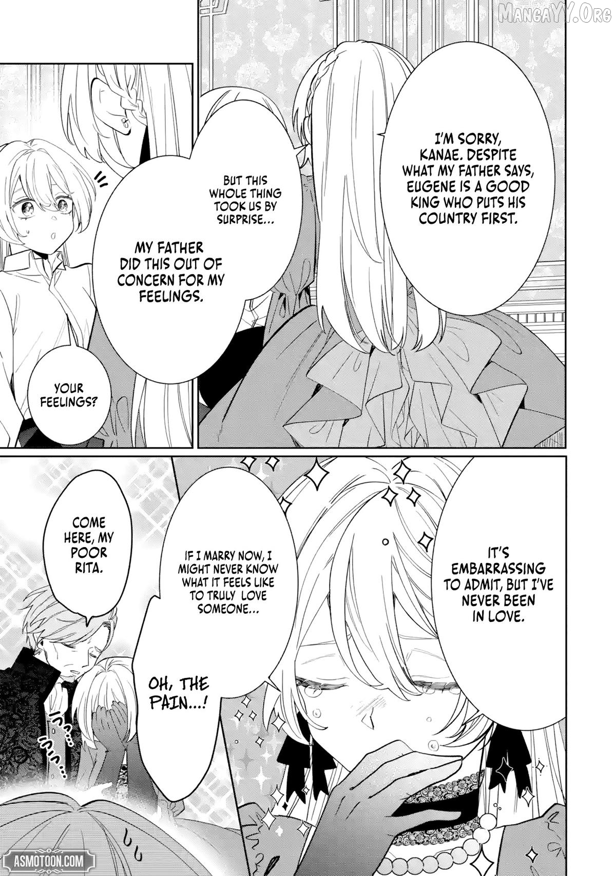 Migawari de Totsuida Reikoku Kokuou wa Hatsukoi Aite deshita Chapter 1 - page 18
