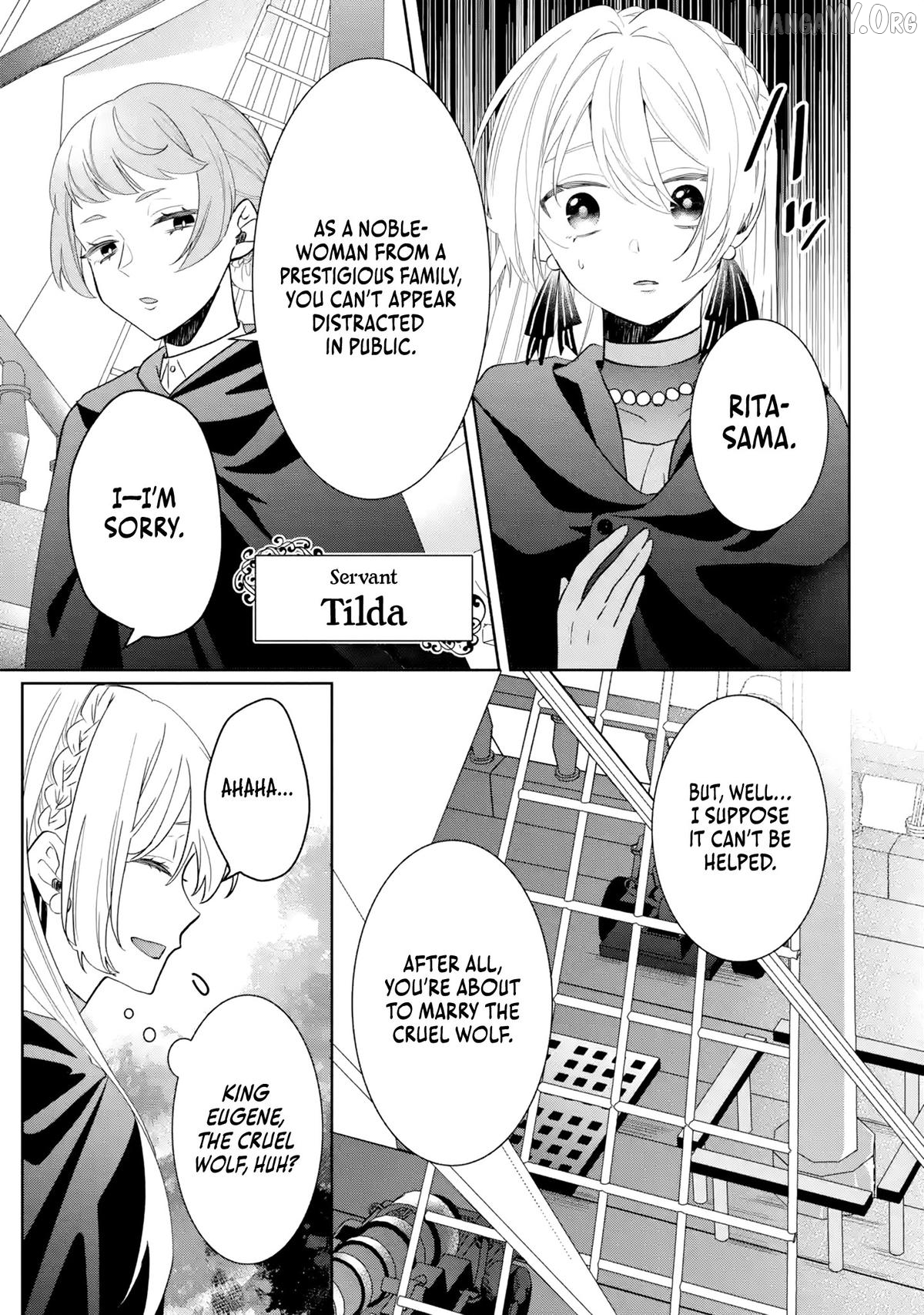 Migawari de Totsuida Reikoku Kokuou wa Hatsukoi Aite deshita Chapter 1 - page 22