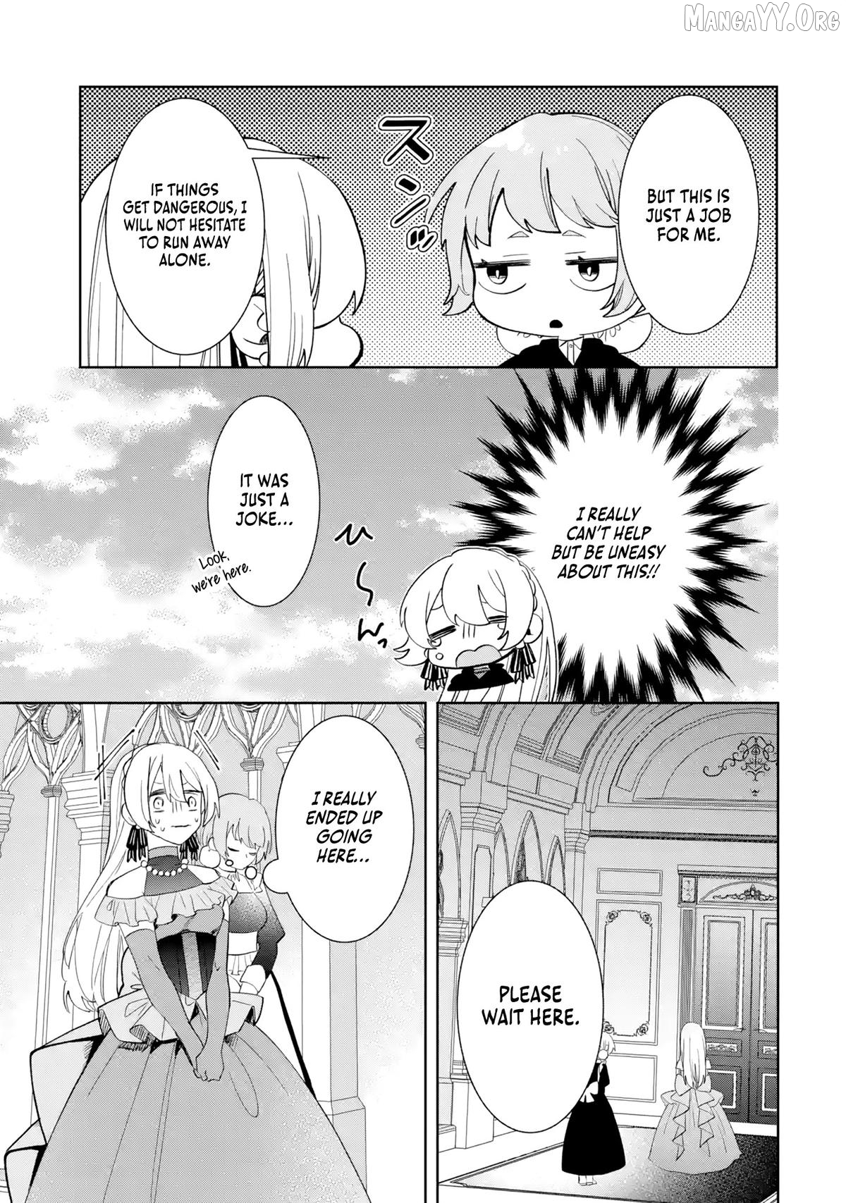 Migawari de Totsuida Reikoku Kokuou wa Hatsukoi Aite deshita Chapter 1 - page 24