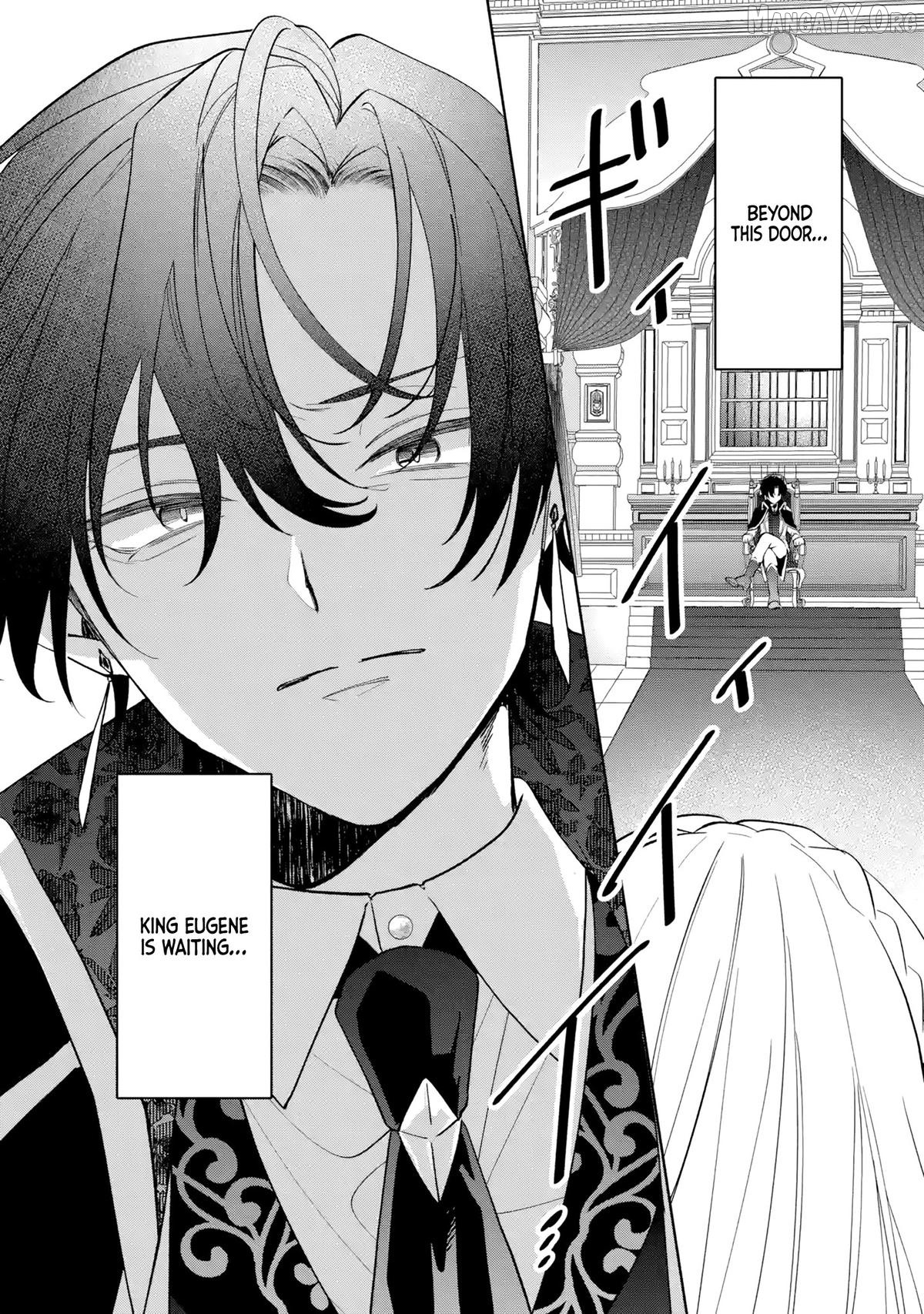 Migawari de Totsuida Reikoku Kokuou wa Hatsukoi Aite deshita Chapter 1 - page 25