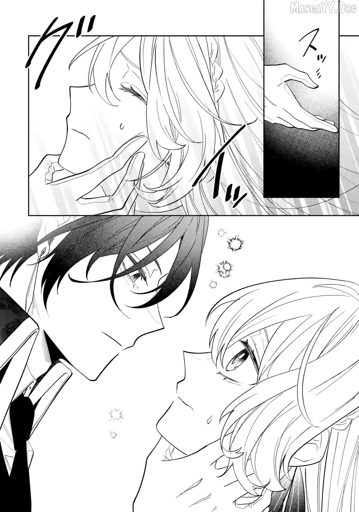 Migawari de Totsuida Reikoku Kokuou wa Hatsukoi Aite deshita Chapter 1 - page 27