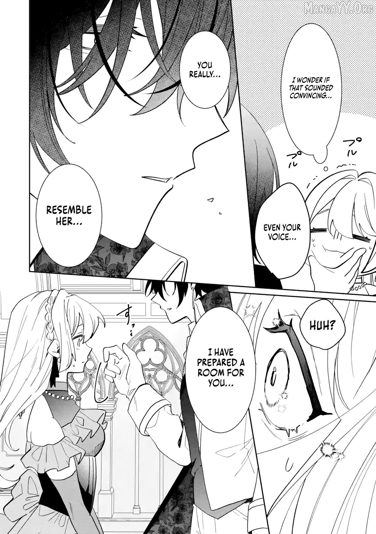 Migawari de Totsuida Reikoku Kokuou wa Hatsukoi Aite deshita Chapter 1 - page 29