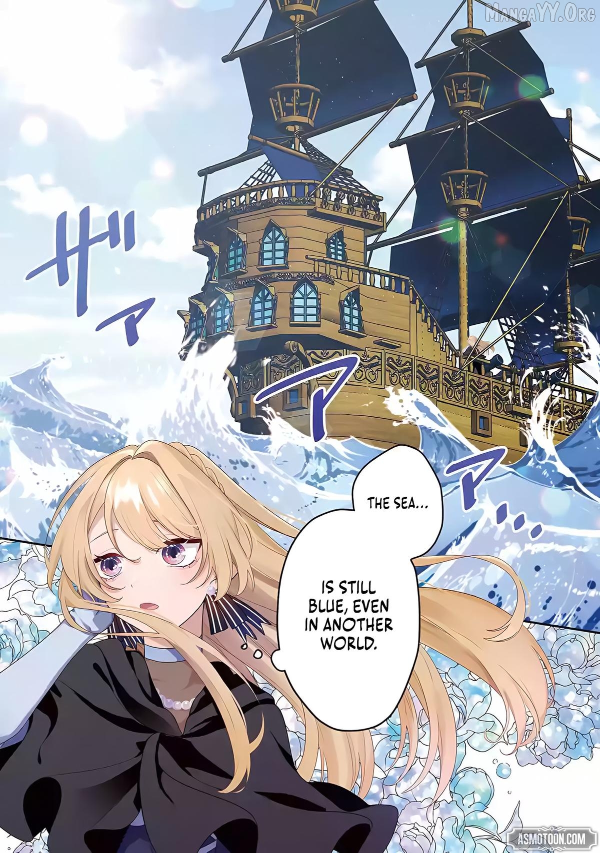 Migawari de Totsuida Reikoku Kokuou wa Hatsukoi Aite deshita Chapter 1 - page 3