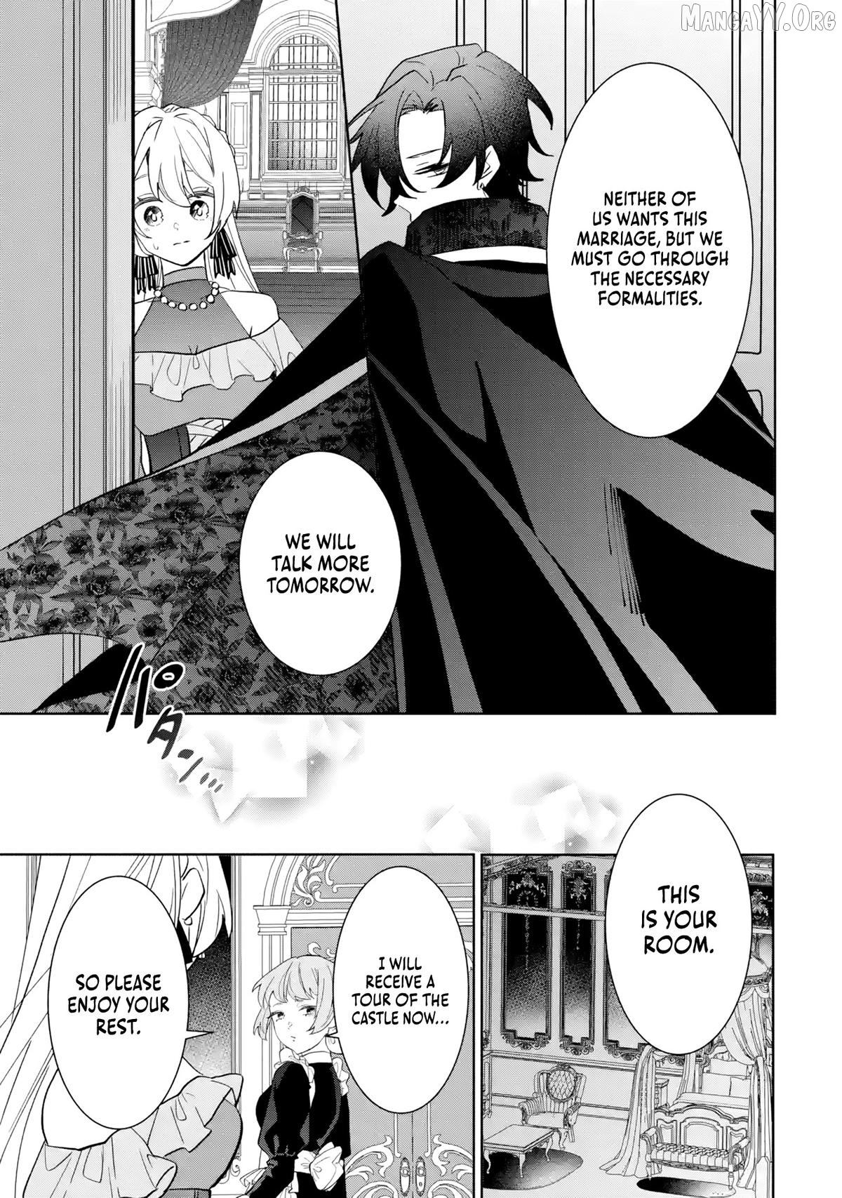 Migawari de Totsuida Reikoku Kokuou wa Hatsukoi Aite deshita Chapter 1 - page 30