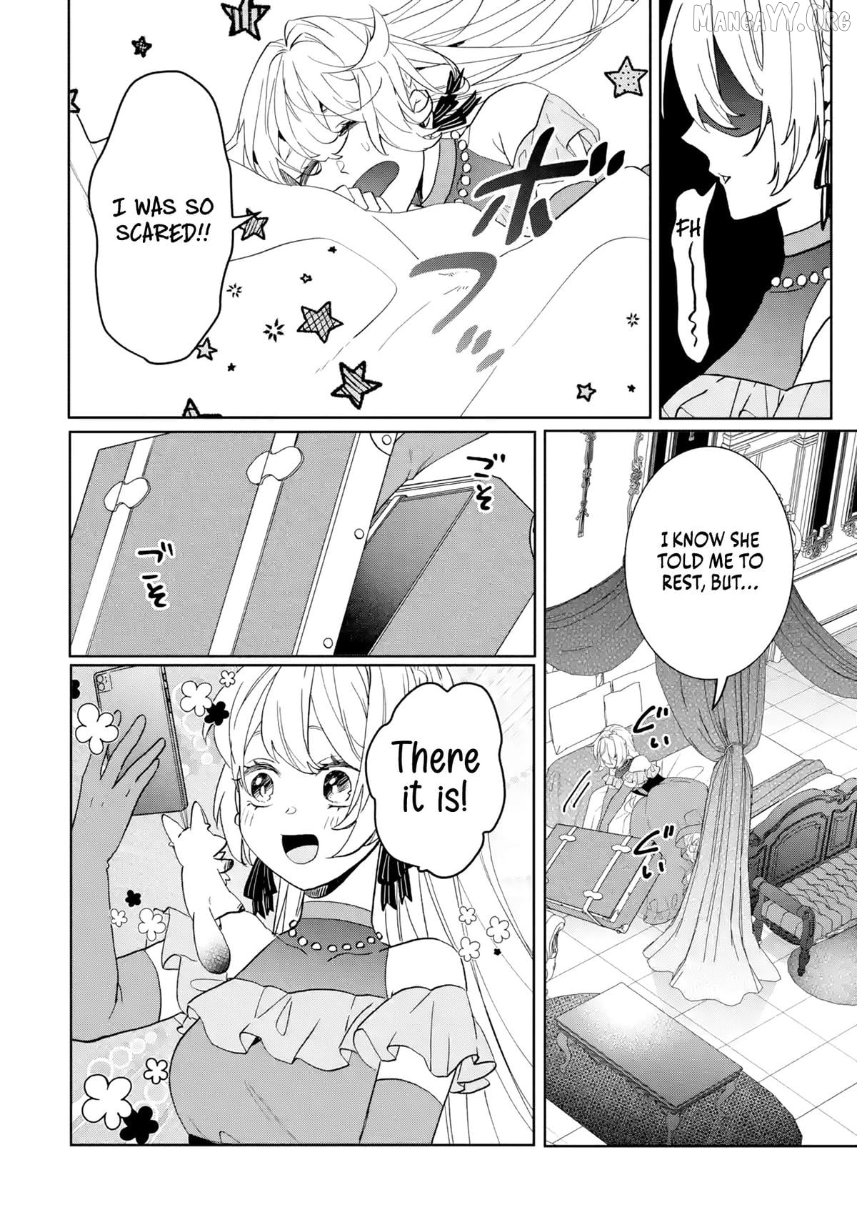 Migawari de Totsuida Reikoku Kokuou wa Hatsukoi Aite deshita Chapter 1 - page 31