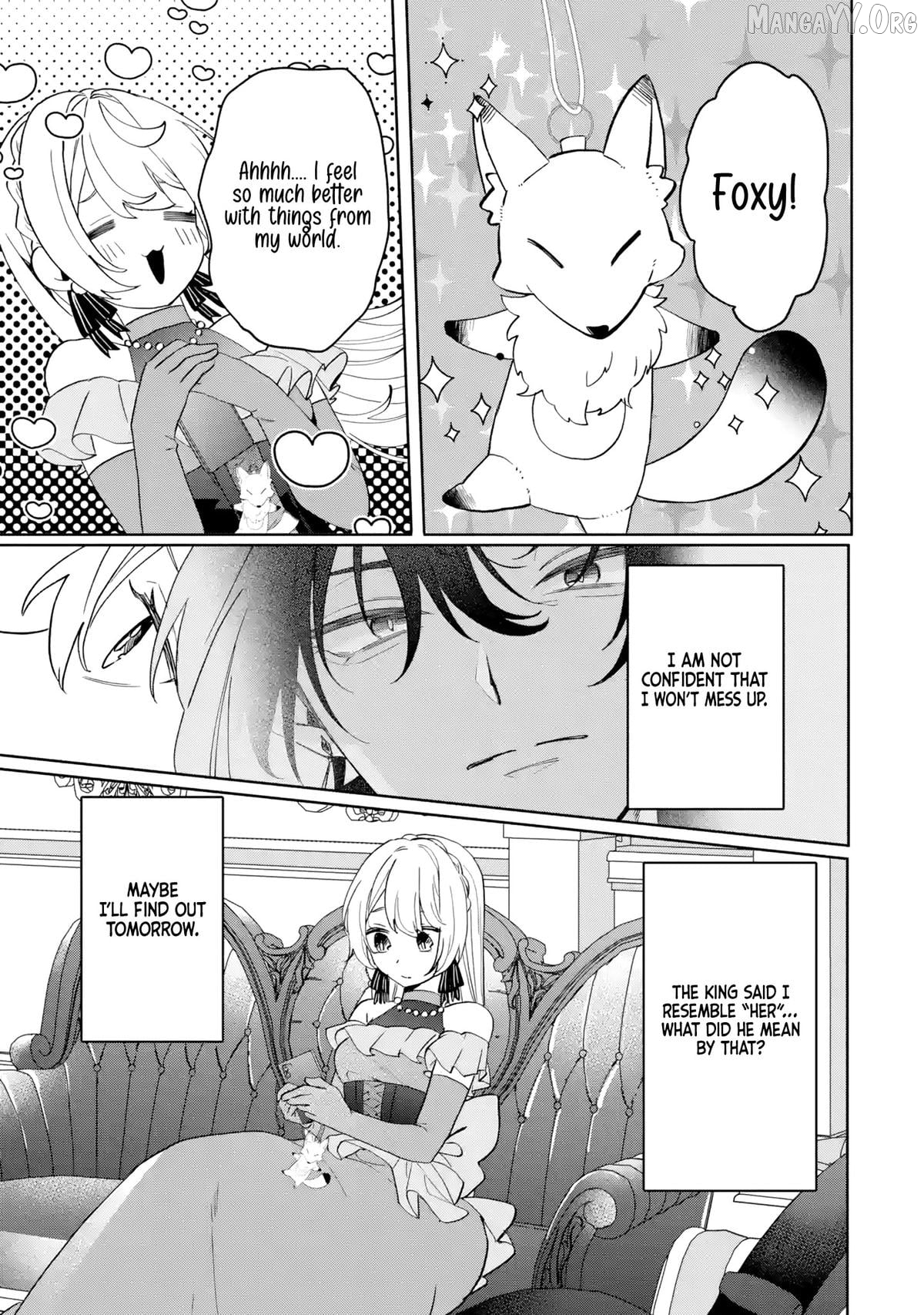 Migawari de Totsuida Reikoku Kokuou wa Hatsukoi Aite deshita Chapter 1 - page 32
