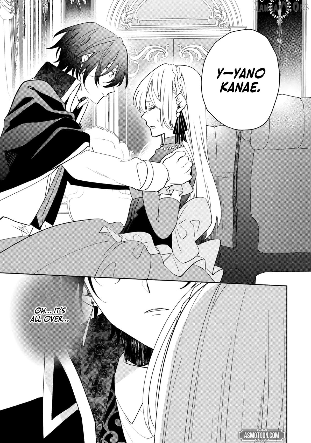 Migawari de Totsuida Reikoku Kokuou wa Hatsukoi Aite deshita Chapter 1 - page 38