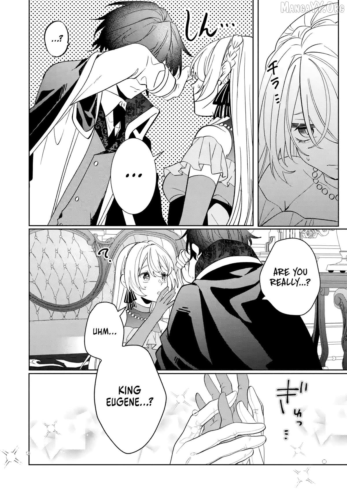 Migawari de Totsuida Reikoku Kokuou wa Hatsukoi Aite deshita Chapter 1 - page 39
