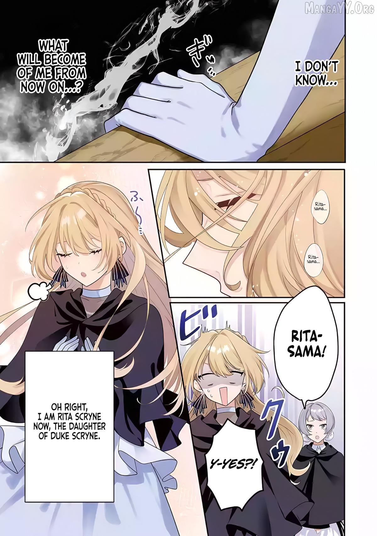 Migawari de Totsuida Reikoku Kokuou wa Hatsukoi Aite deshita Chapter 1 - page 4