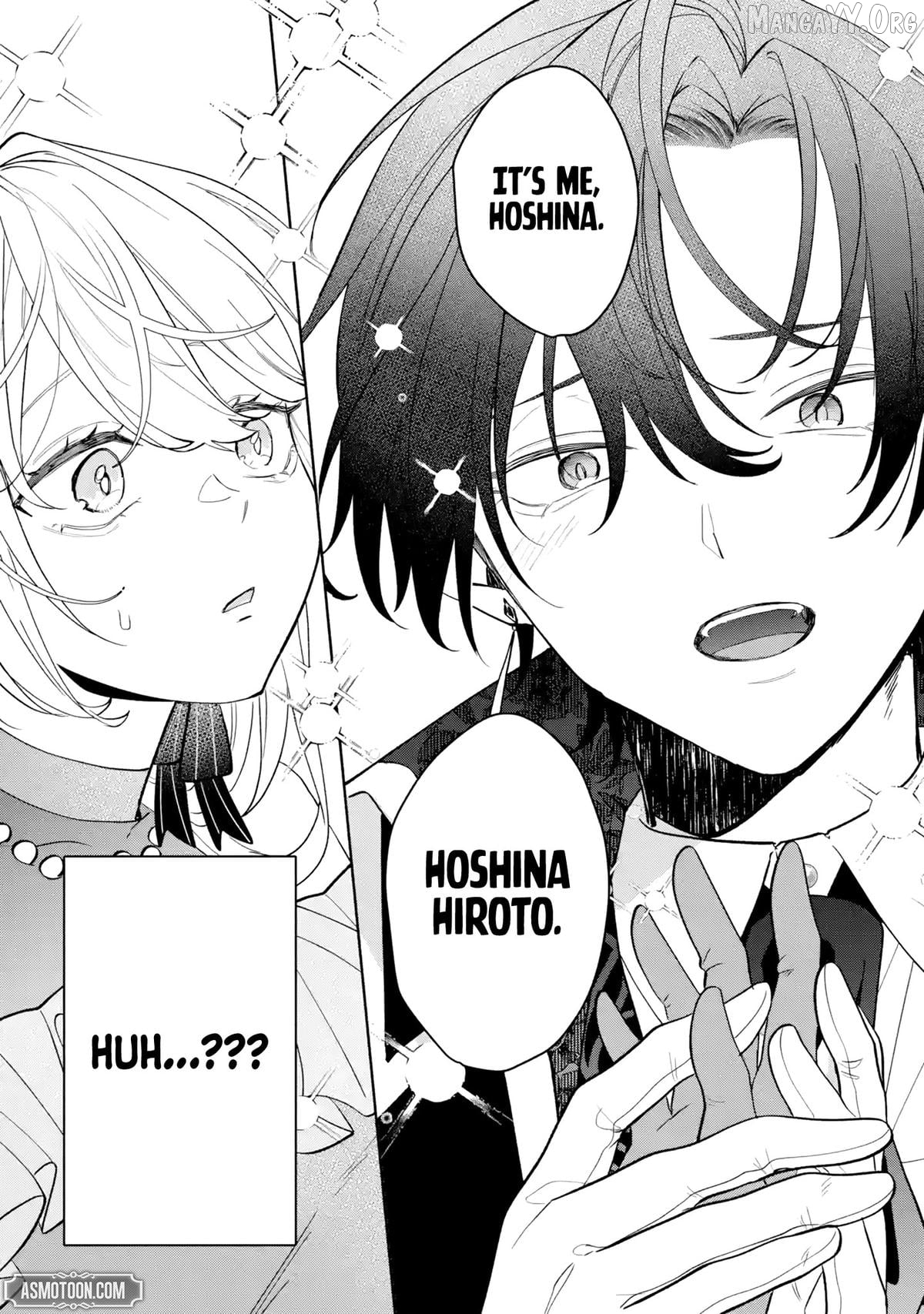 Migawari de Totsuida Reikoku Kokuou wa Hatsukoi Aite deshita Chapter 1 - page 40