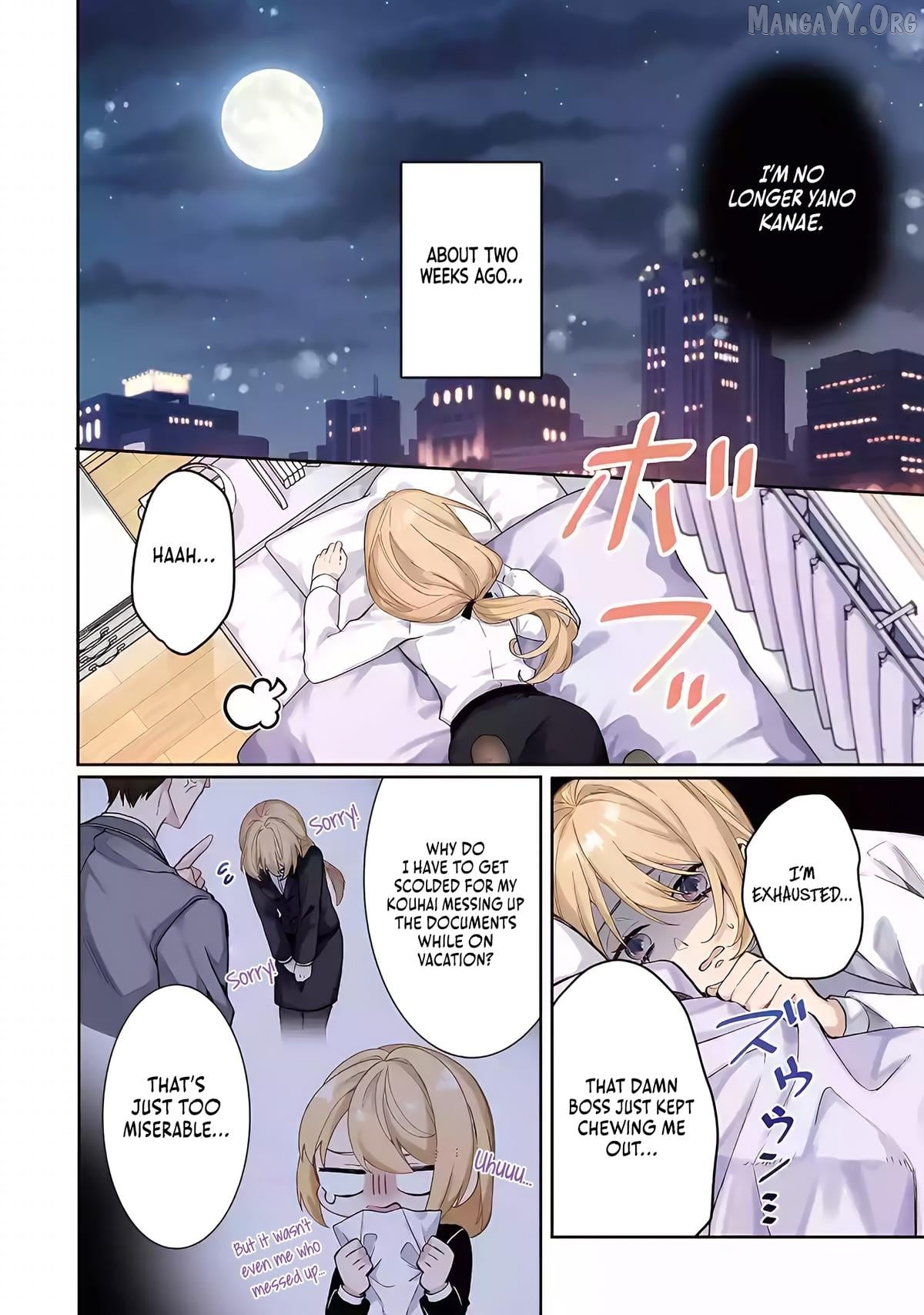 Migawari de Totsuida Reikoku Kokuou wa Hatsukoi Aite deshita Chapter 1 - page 5
