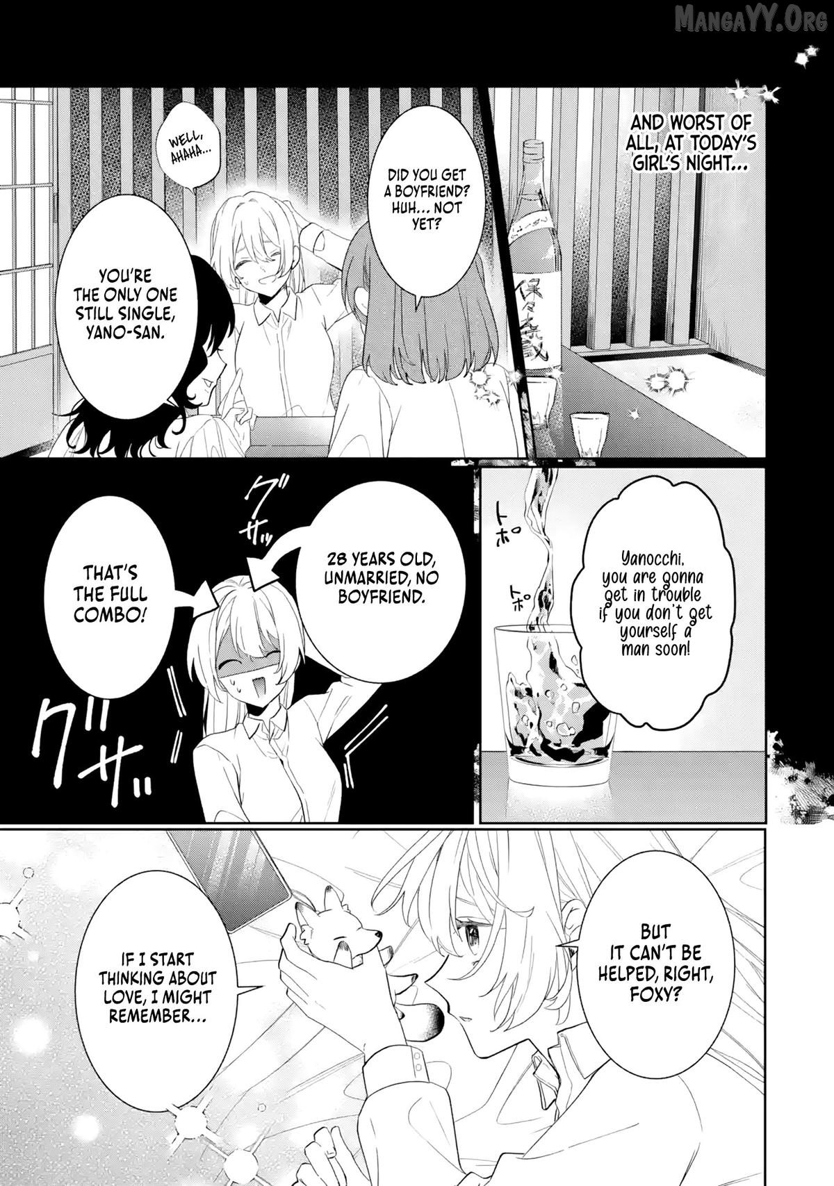 Migawari de Totsuida Reikoku Kokuou wa Hatsukoi Aite deshita Chapter 1 - page 6