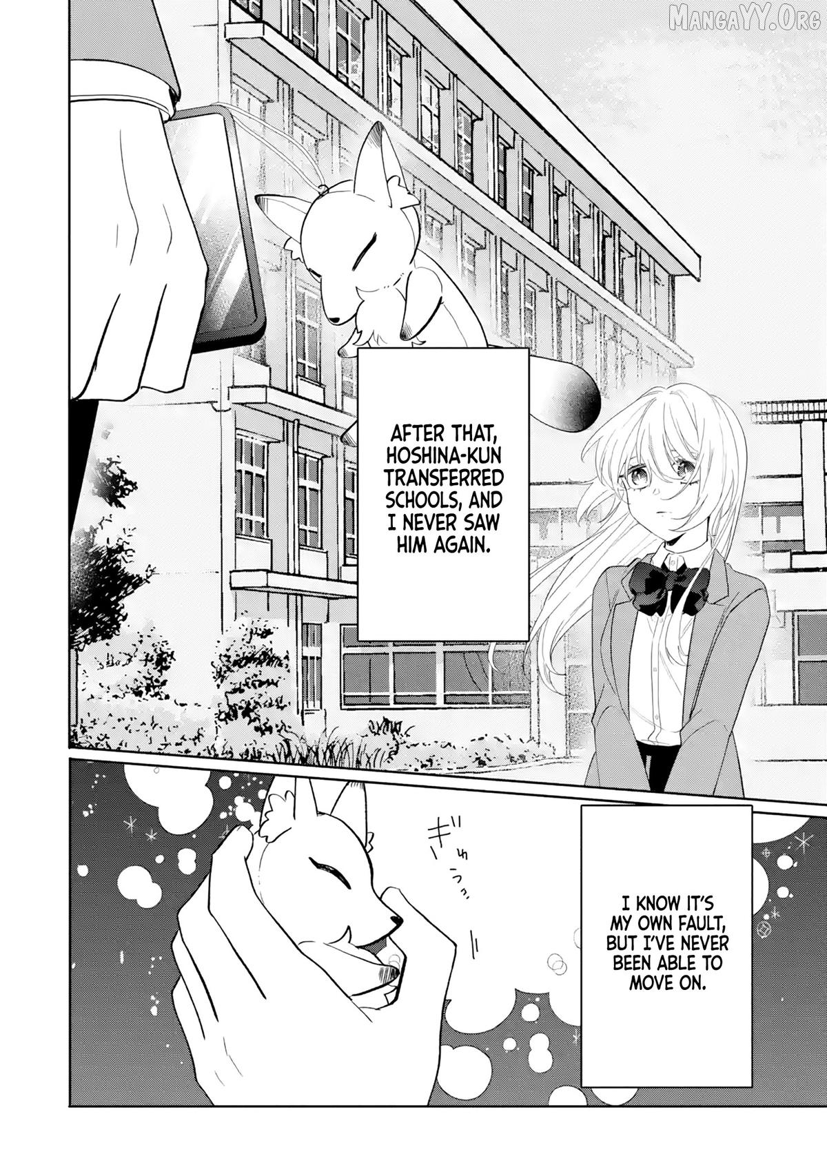 Migawari de Totsuida Reikoku Kokuou wa Hatsukoi Aite deshita Chapter 1 - page 9