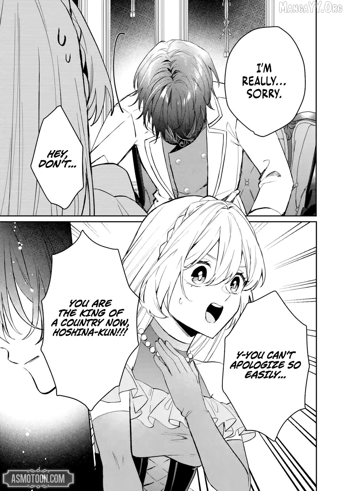 Migawari de Totsuida Reikoku Kokuou wa Hatsukoi Aite deshita Chapter 2 - page 10