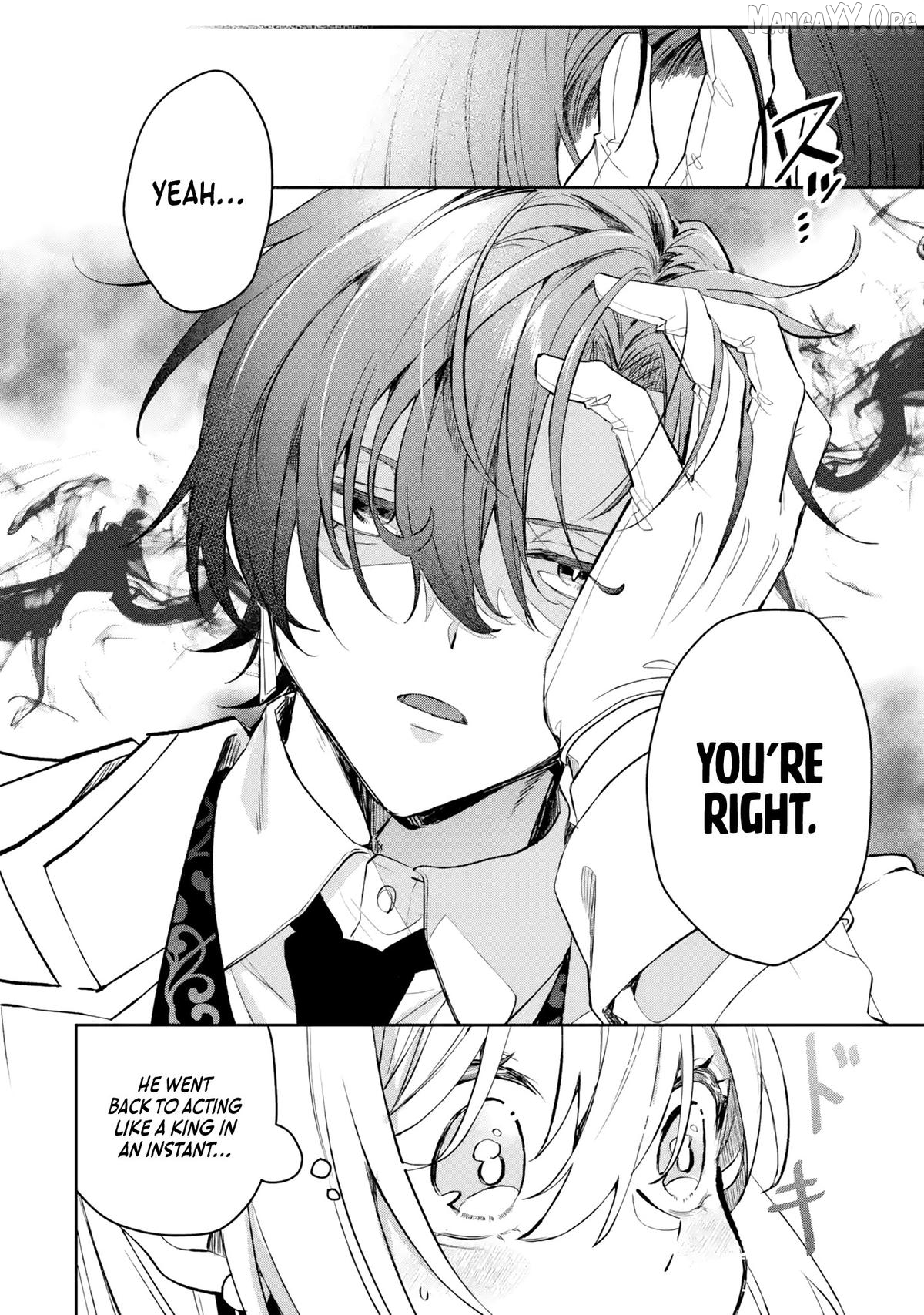 Migawari de Totsuida Reikoku Kokuou wa Hatsukoi Aite deshita Chapter 2 - page 11