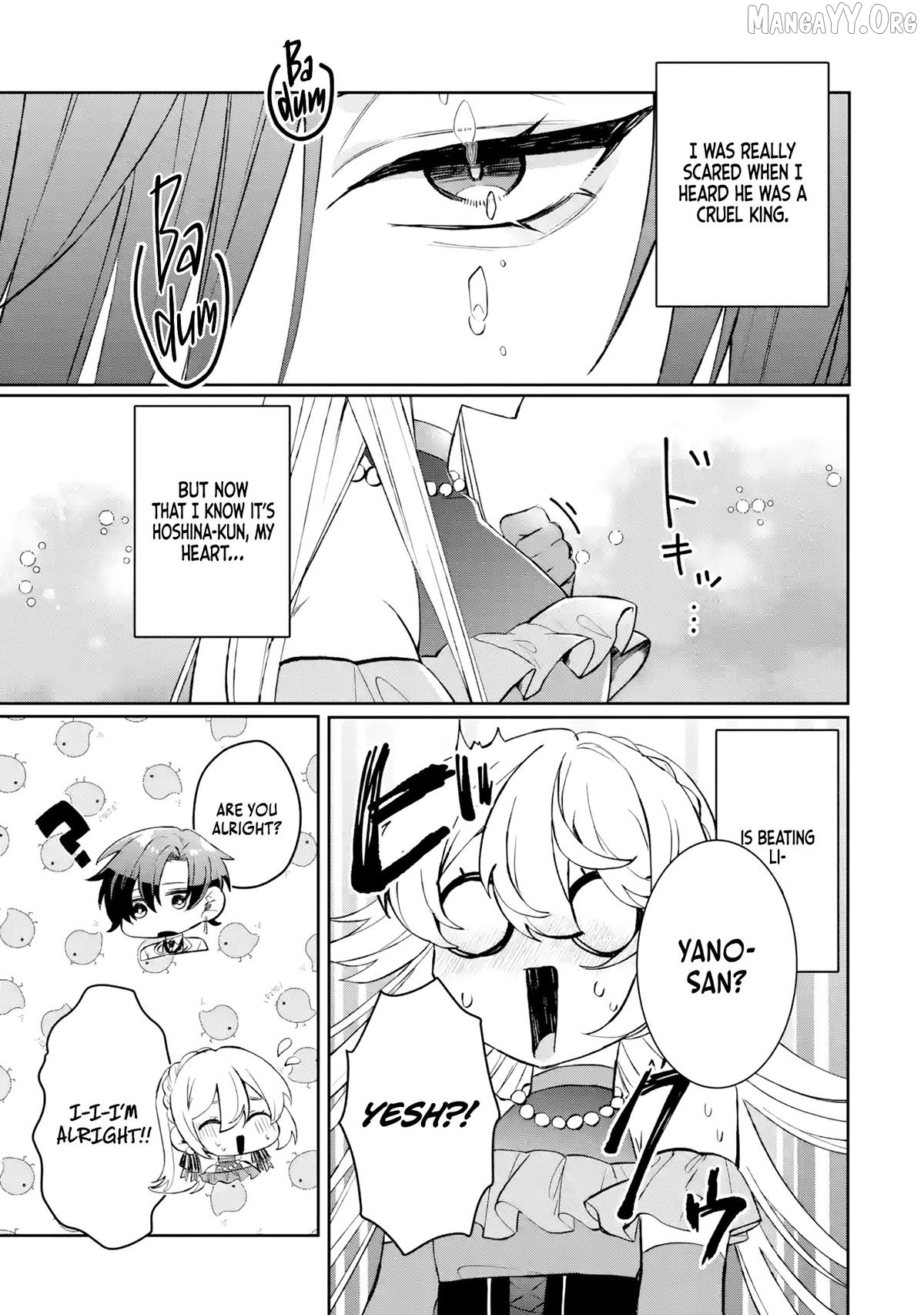 Migawari de Totsuida Reikoku Kokuou wa Hatsukoi Aite deshita Chapter 2 - page 12