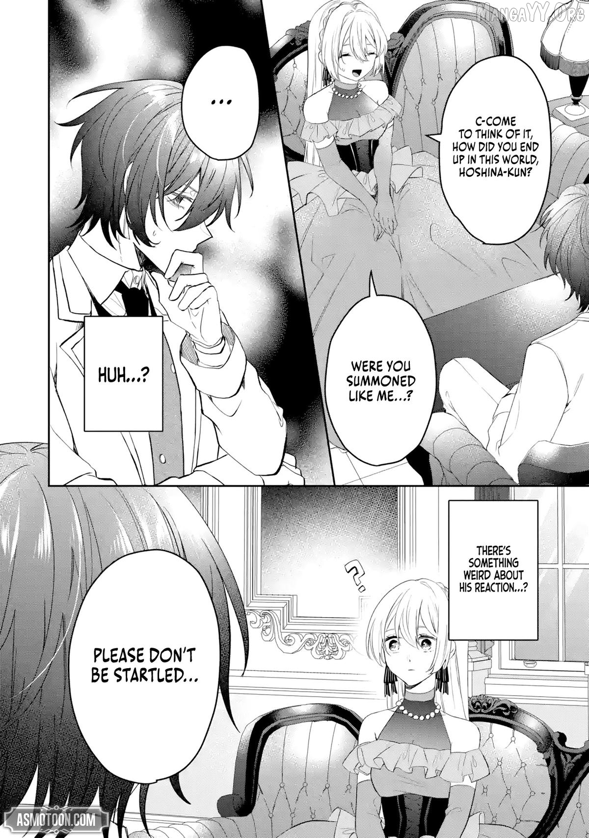 Migawari de Totsuida Reikoku Kokuou wa Hatsukoi Aite deshita Chapter 2 - page 13