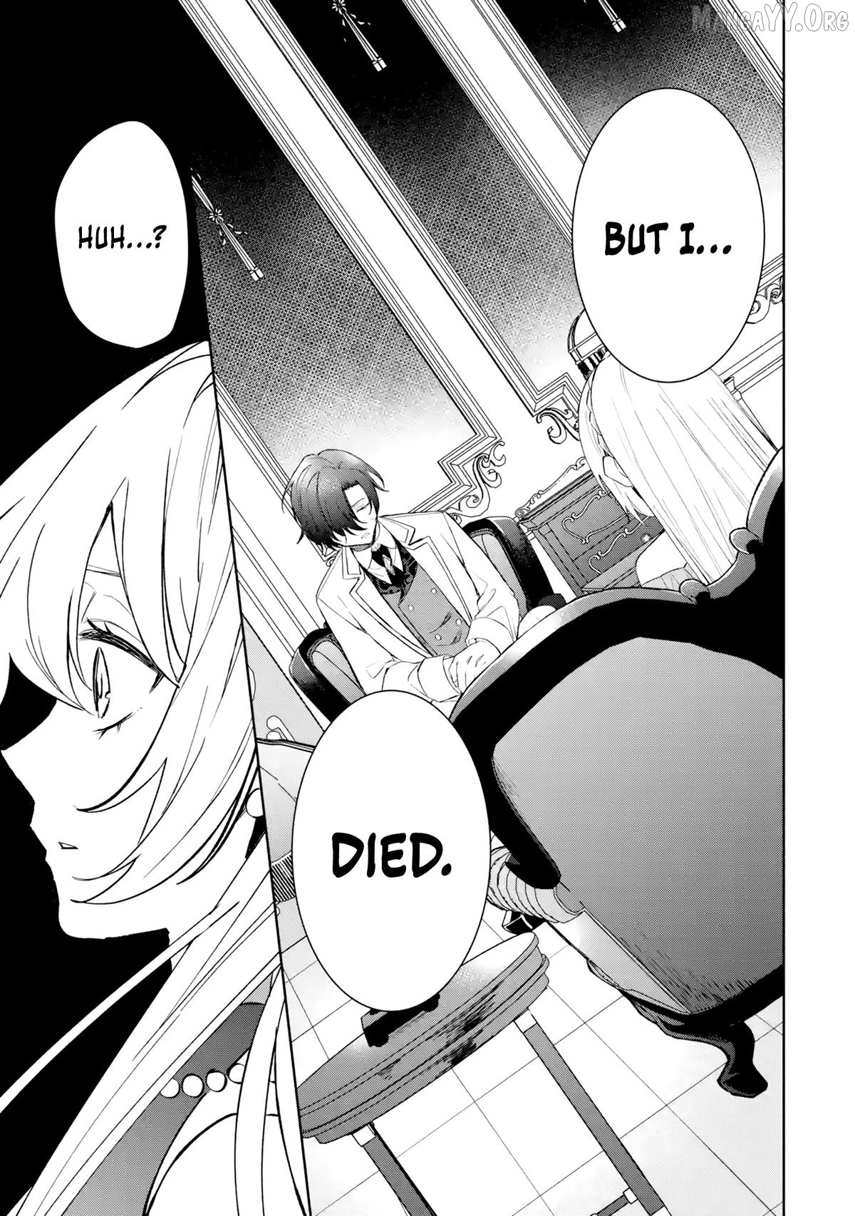 Migawari de Totsuida Reikoku Kokuou wa Hatsukoi Aite deshita Chapter 2 - page 14