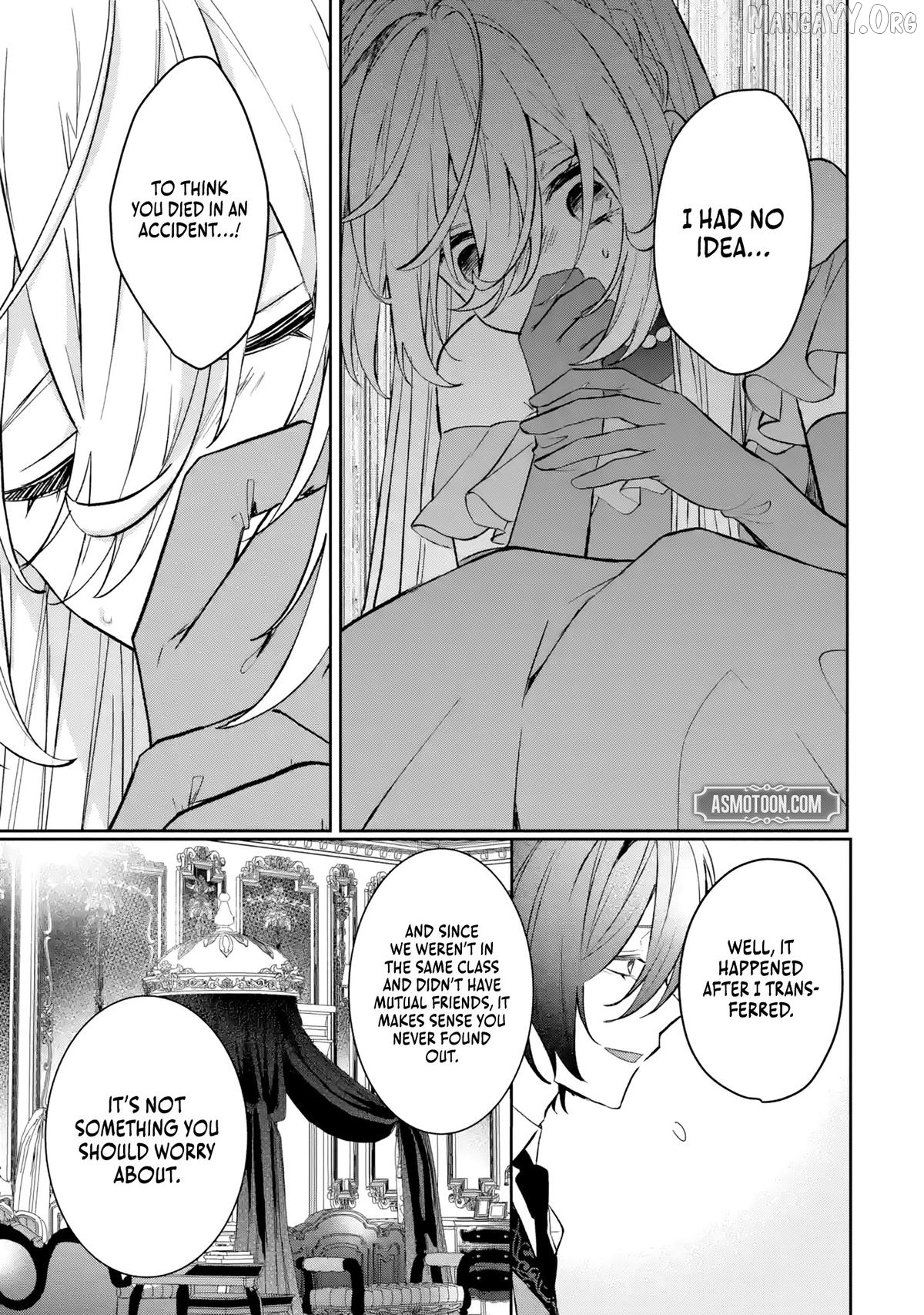 Migawari de Totsuida Reikoku Kokuou wa Hatsukoi Aite deshita Chapter 2 - page 16