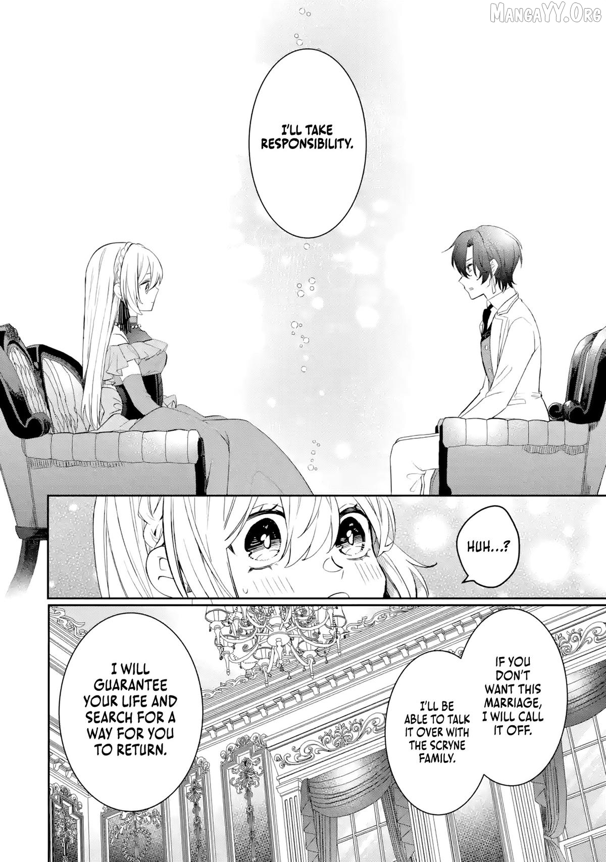 Migawari de Totsuida Reikoku Kokuou wa Hatsukoi Aite deshita Chapter 2 - page 21