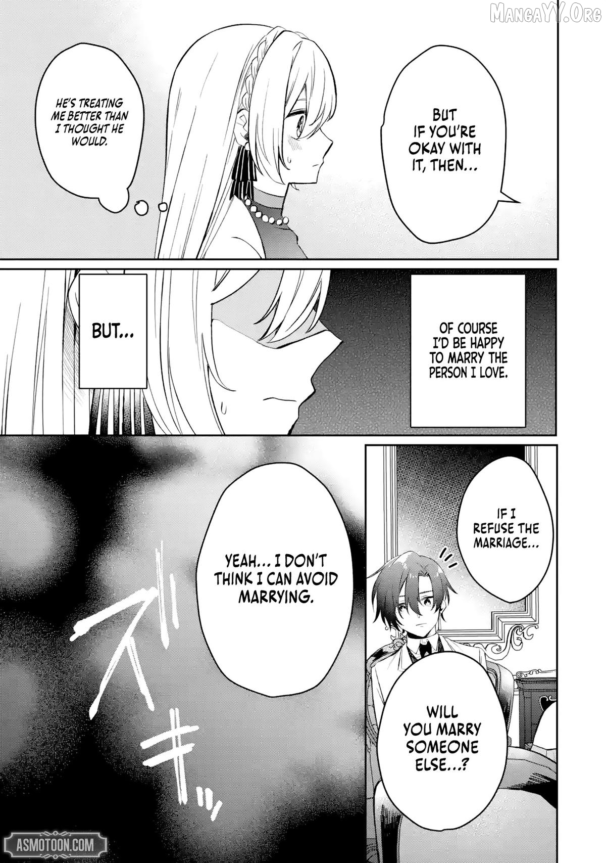 Migawari de Totsuida Reikoku Kokuou wa Hatsukoi Aite deshita Chapter 2 - page 22