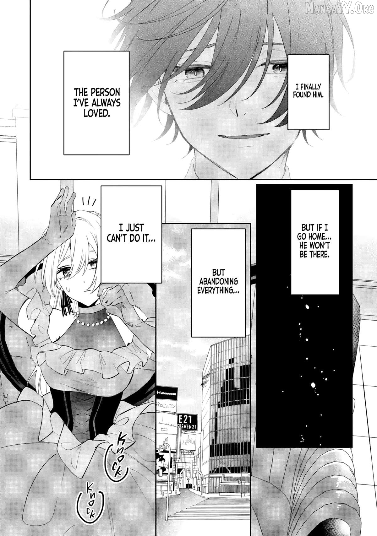 Migawari de Totsuida Reikoku Kokuou wa Hatsukoi Aite deshita Chapter 2 - page 25