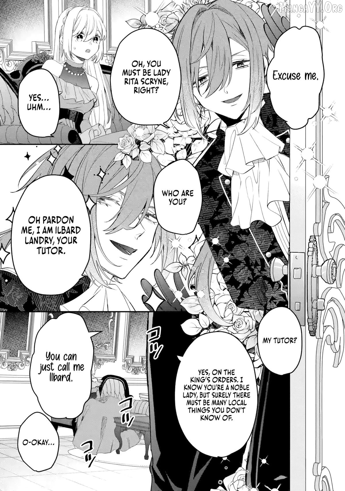 Migawari de Totsuida Reikoku Kokuou wa Hatsukoi Aite deshita Chapter 2 - page 26
