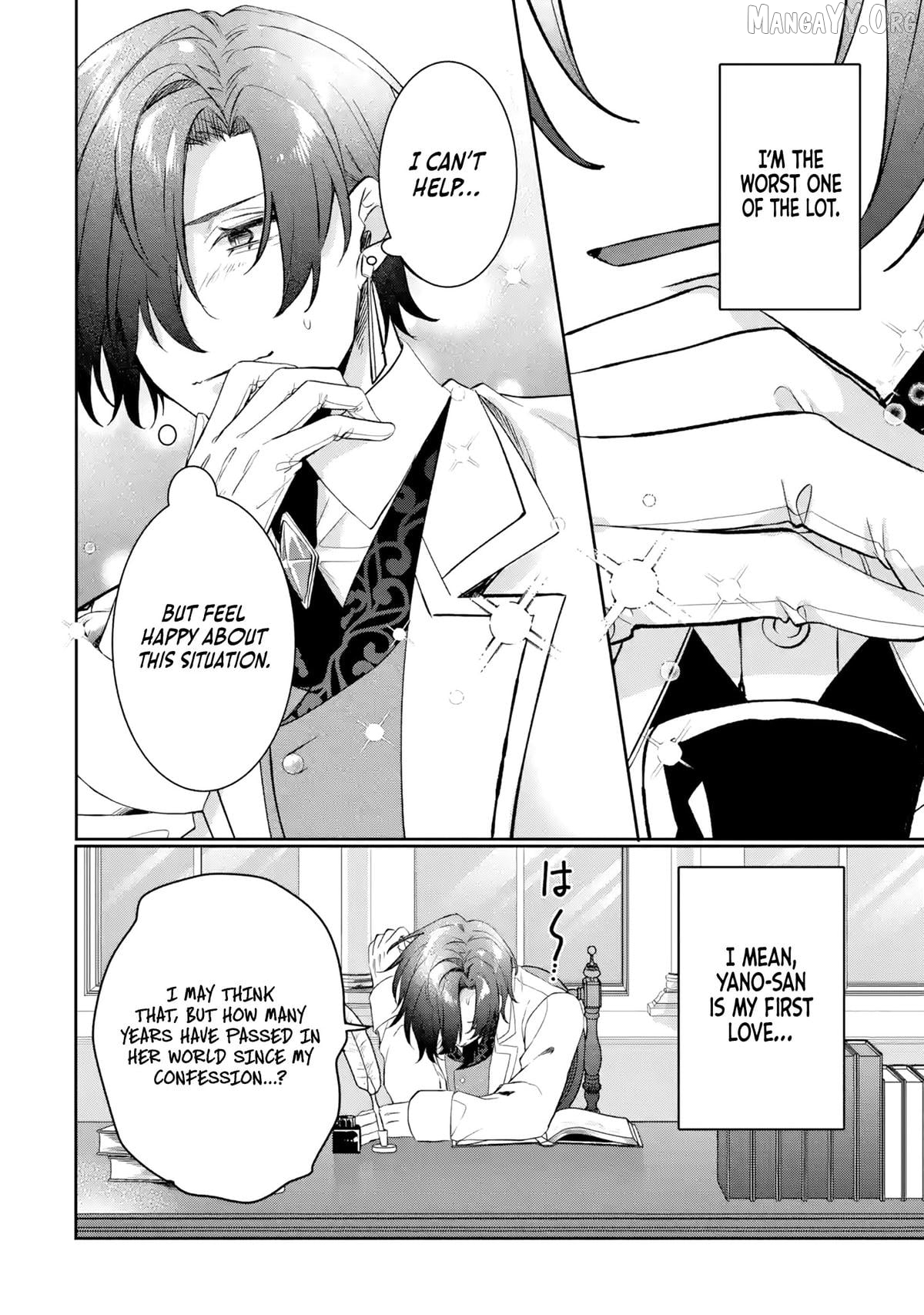 Migawari de Totsuida Reikoku Kokuou wa Hatsukoi Aite deshita Chapter 2 - page 29