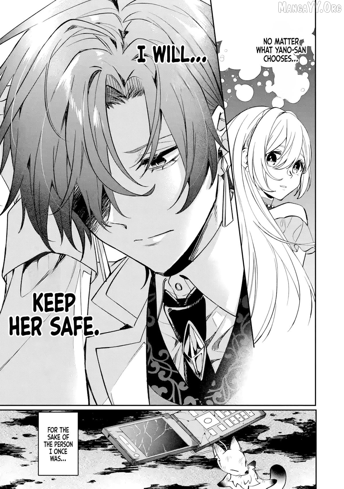 Migawari de Totsuida Reikoku Kokuou wa Hatsukoi Aite deshita Chapter 2 - page 30