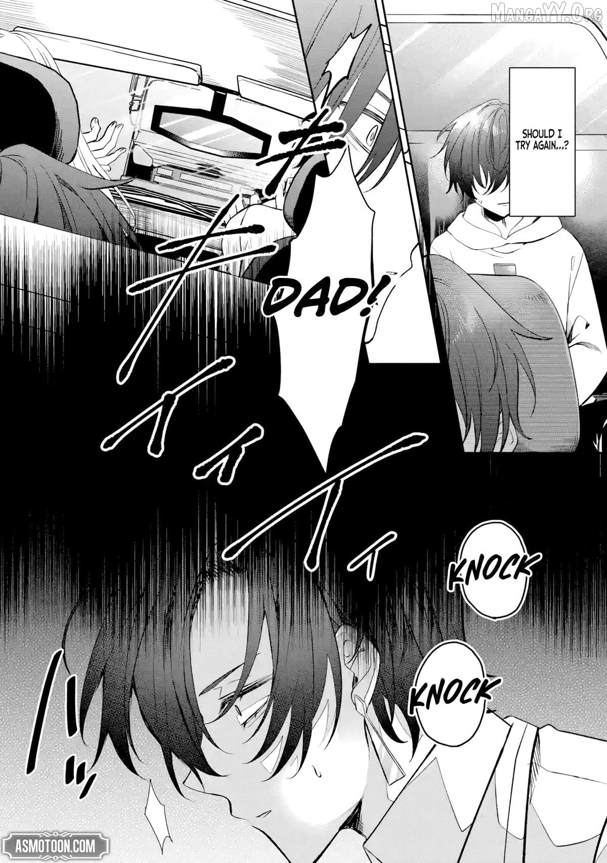 Migawari de Totsuida Reikoku Kokuou wa Hatsukoi Aite deshita Chapter 2 - page 33