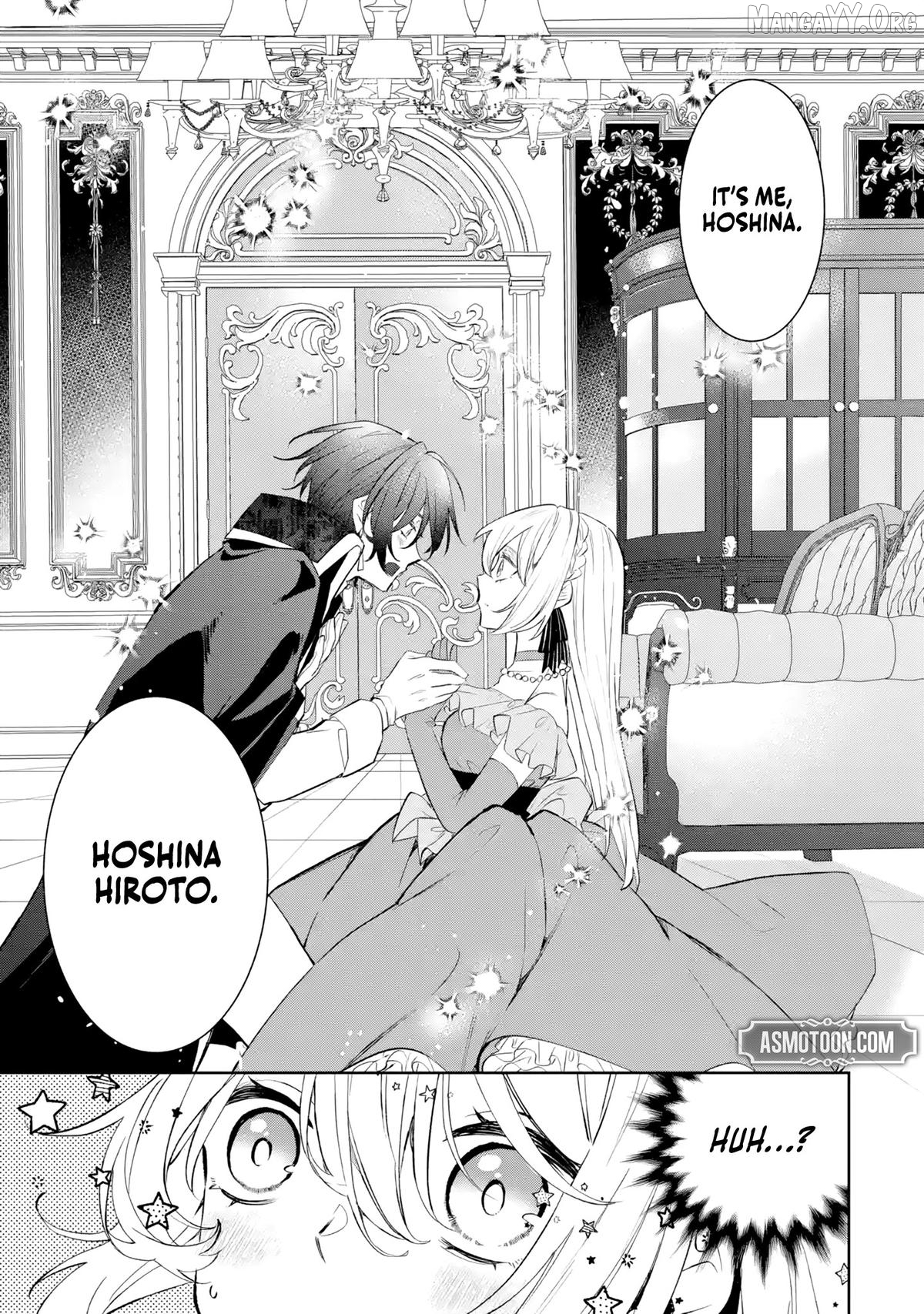 Migawari de Totsuida Reikoku Kokuou wa Hatsukoi Aite deshita Chapter 2 - page 4