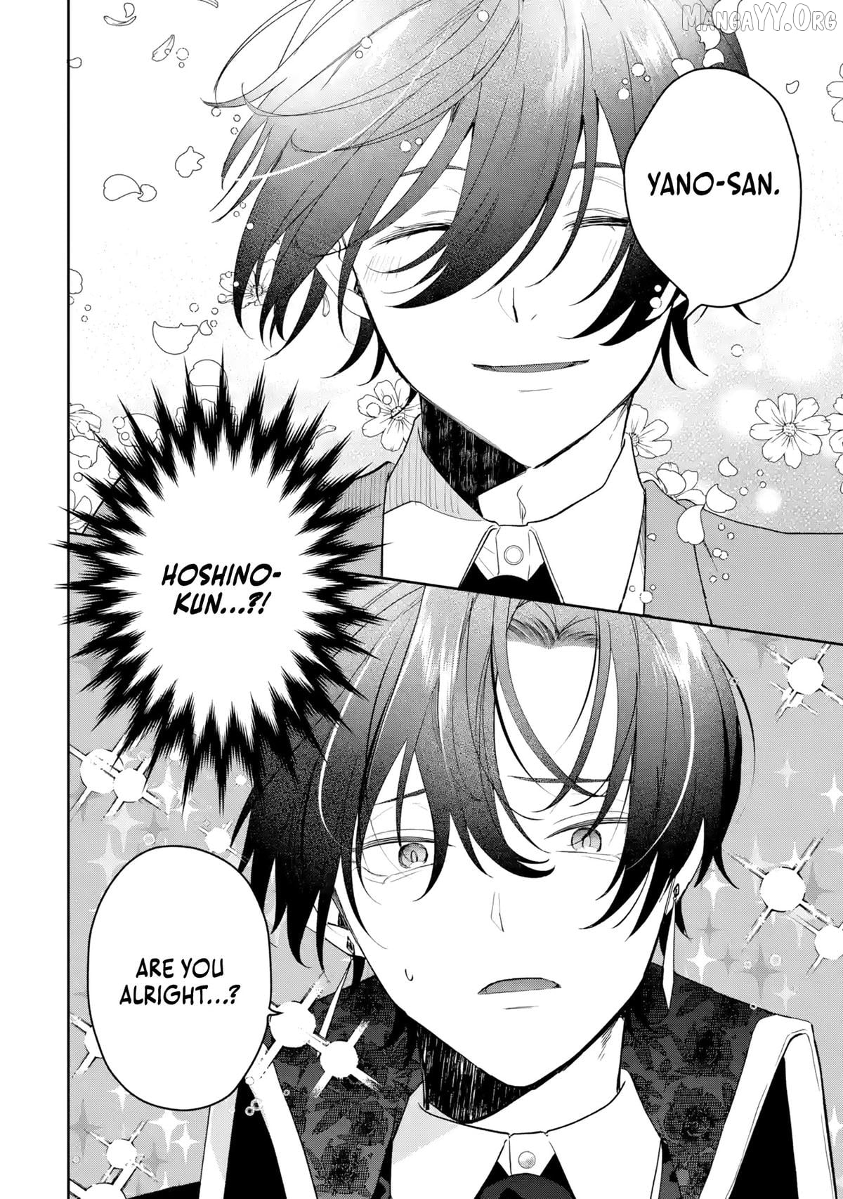 Migawari de Totsuida Reikoku Kokuou wa Hatsukoi Aite deshita Chapter 2 - page 5